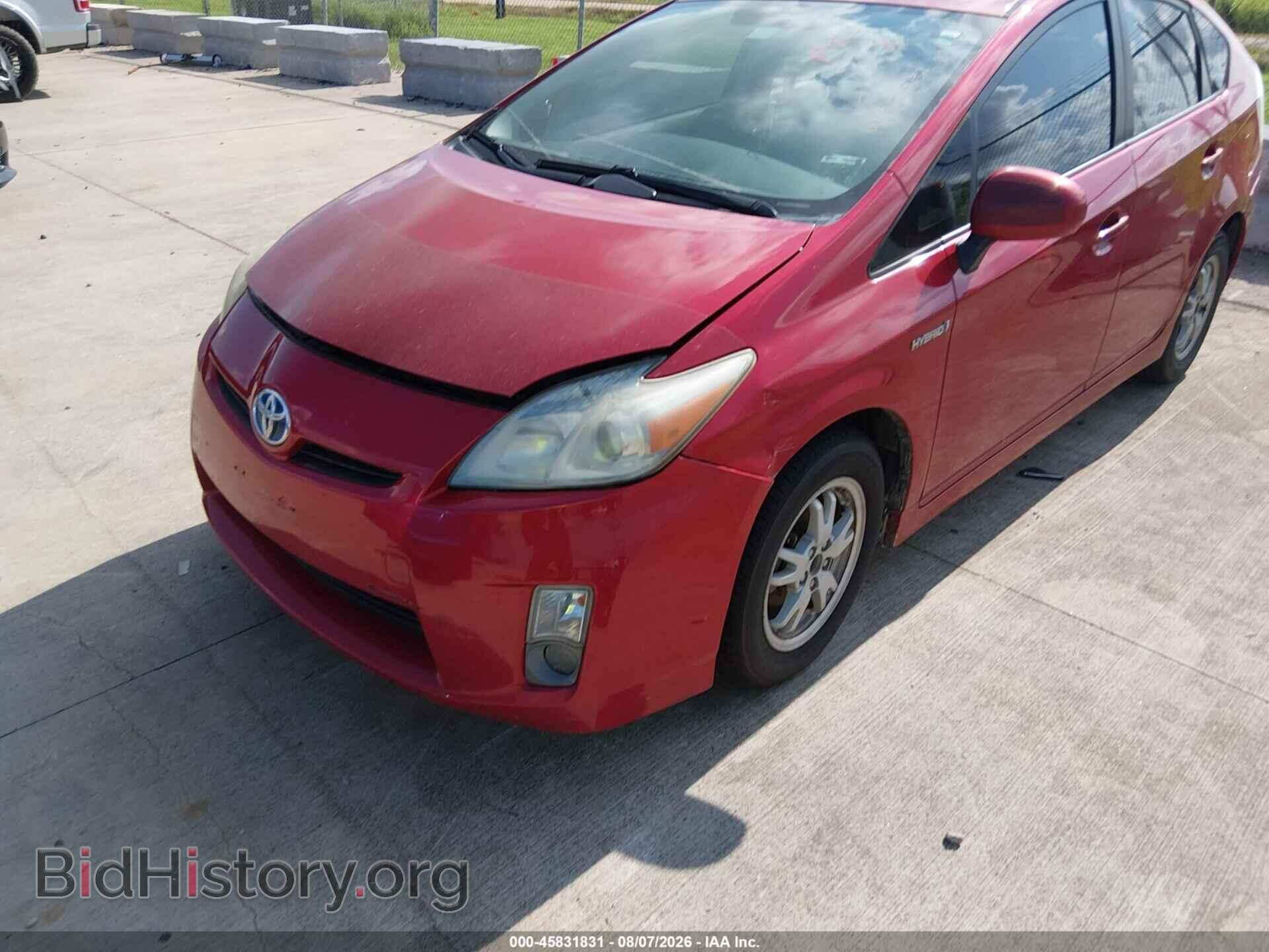 2011 TOYOTA PRIUS - VIN: JTDKN3DU8B0315088 - Фото 2