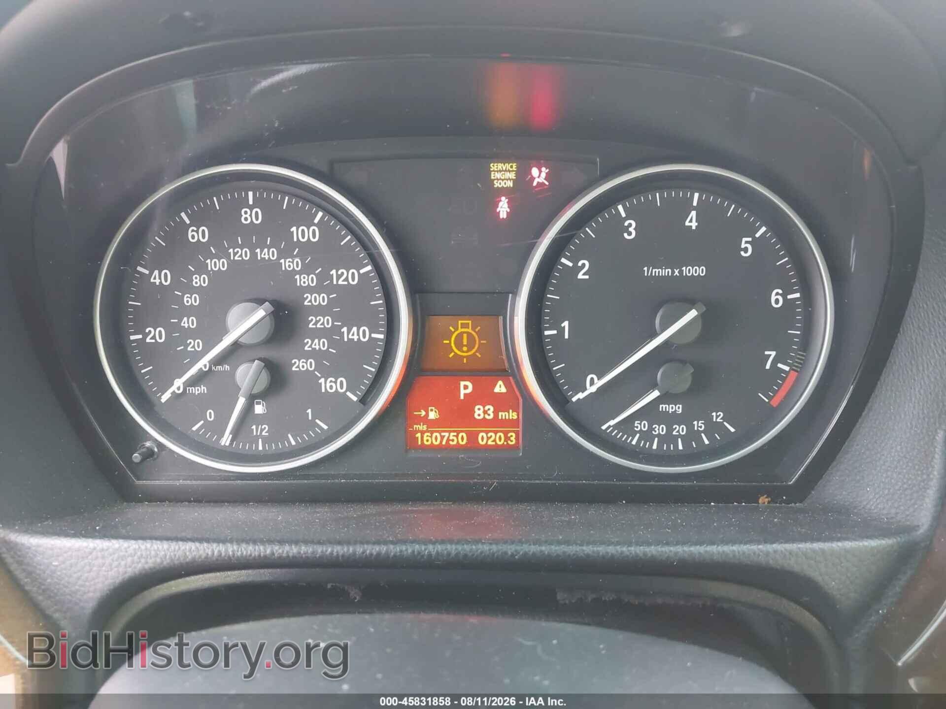 2011 BMW 328I - VIN: WBAPH7C50BE682310 - Photo 7