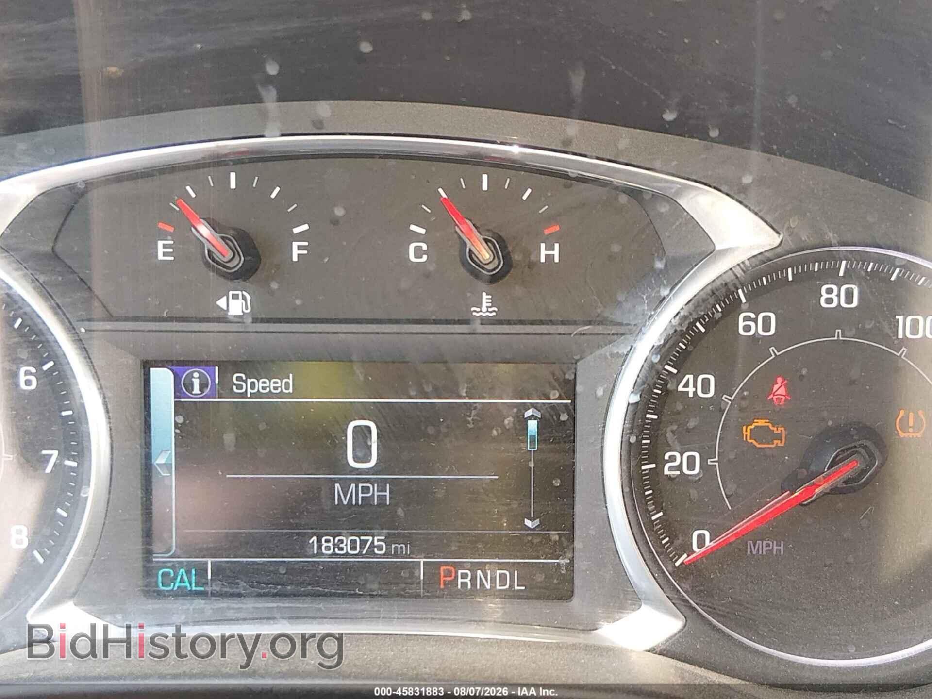 2017 GMC ACADIA - VIN: 1GKKNULS8HZ211733 - Photo 7