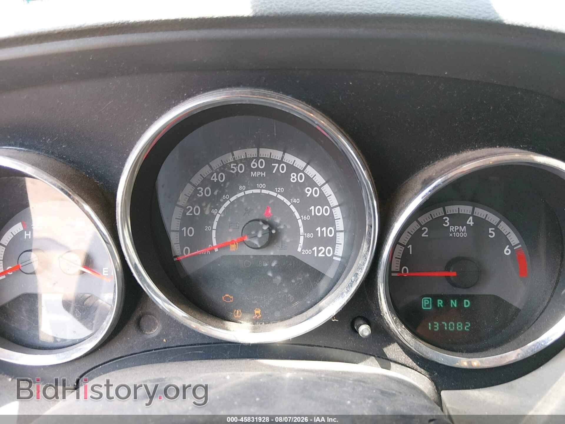 2011 DODGE CALIBER - VIN: 1B3CB3HA5BD179039 - Photo 7