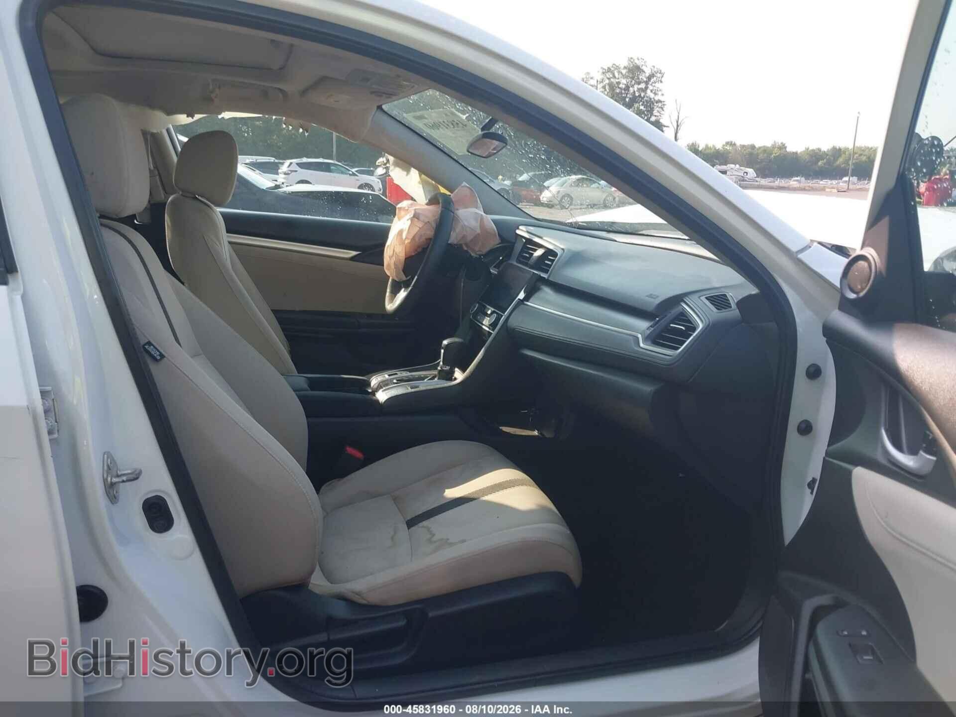2018 HONDA CIVIC - VIN: 2HGFC2F77JH522205 - Фото 5