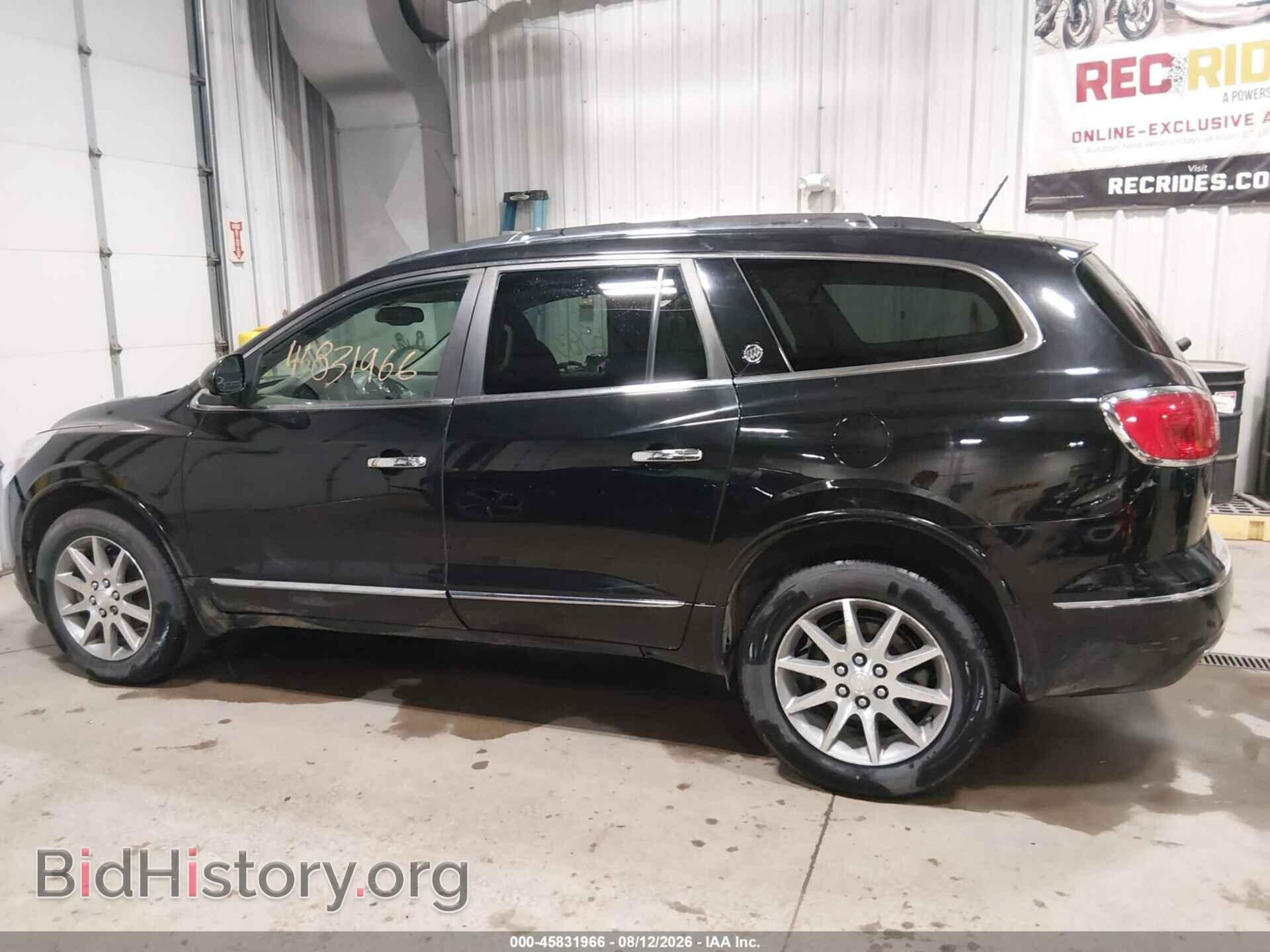2017 BUICK ENCLAVE - VIN: 5GAKVBKD9HJ136298 - Photo 14