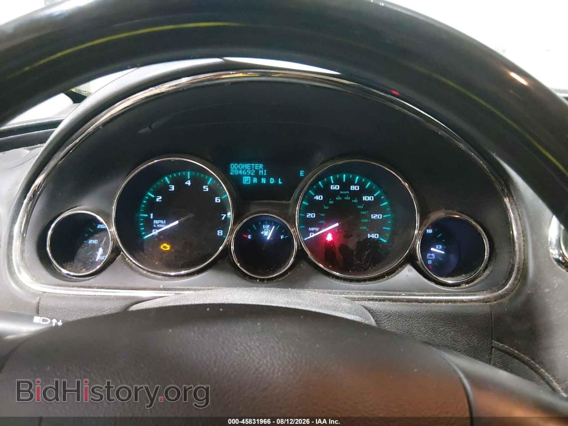 2017 BUICK ENCLAVE - VIN: 5GAKVBKD9HJ136298 - Photo 7