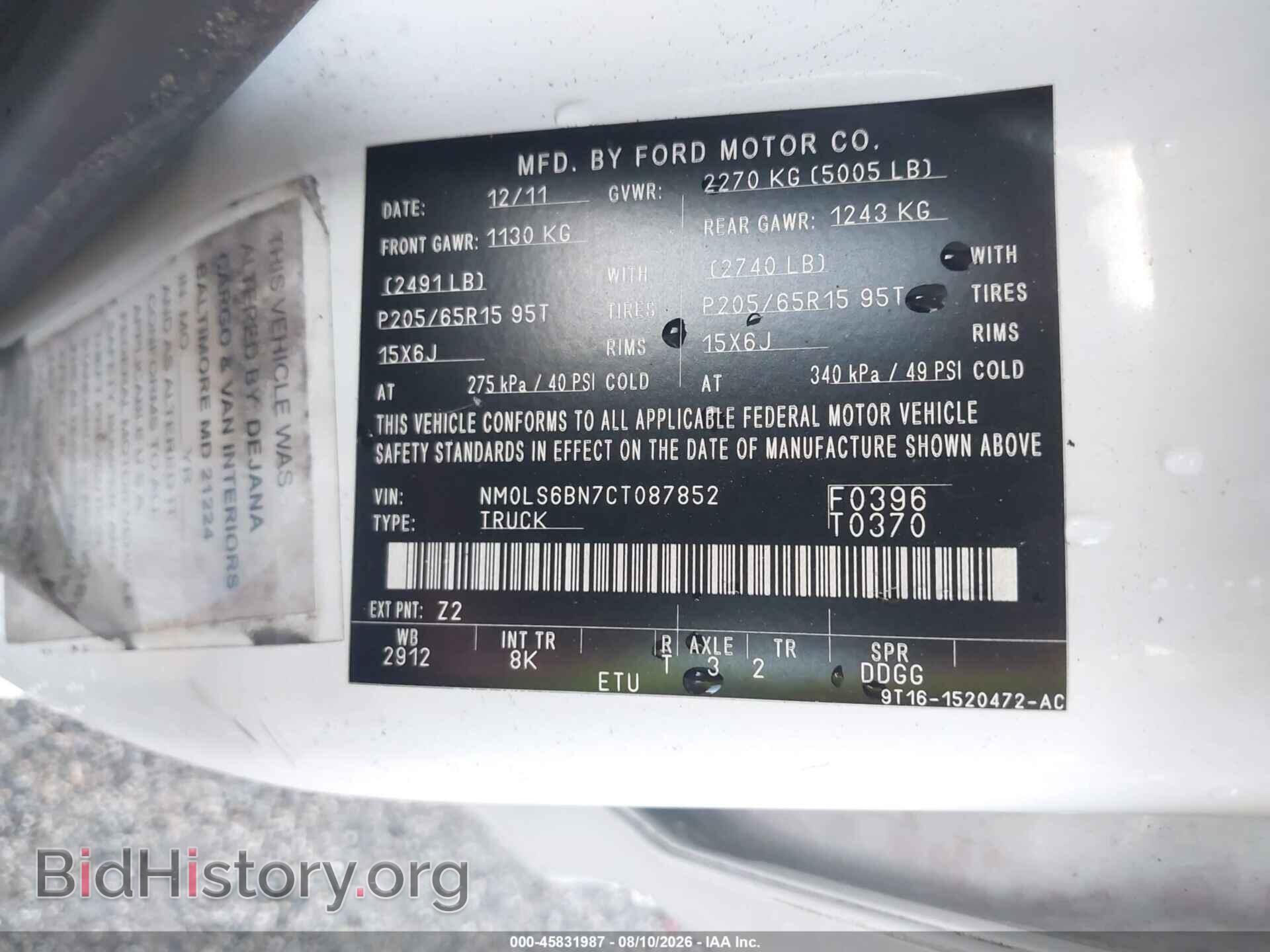 2012 FORD TRANSIT CONNECT - VIN: NM0LS6BN7CT087852 - Photo 9
