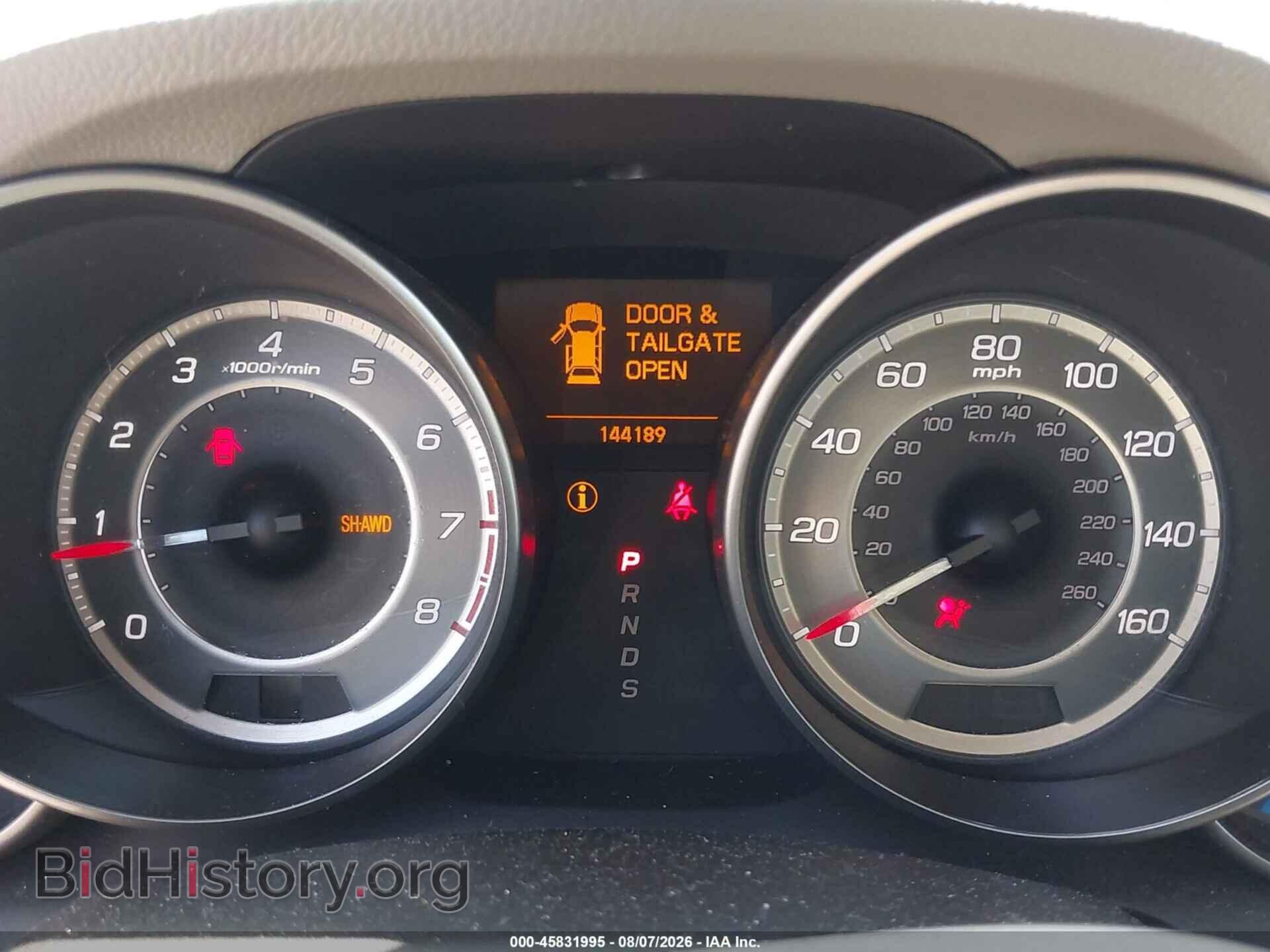 2012 ACURA MDX - VIN: 2HNYD2H28CH509157 - Фото 7