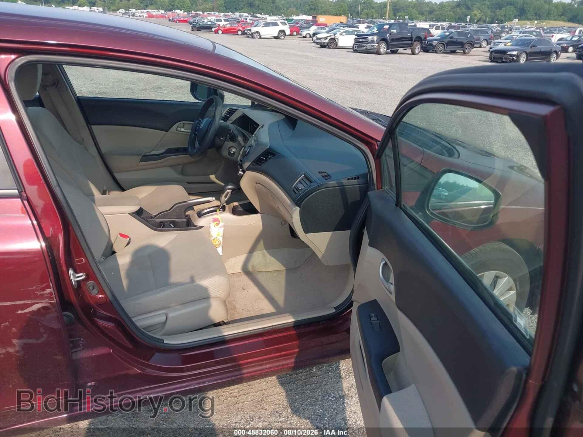 2012 HONDA CIVIC - VIN: 19XFB2F52CE350616 - Фото 5