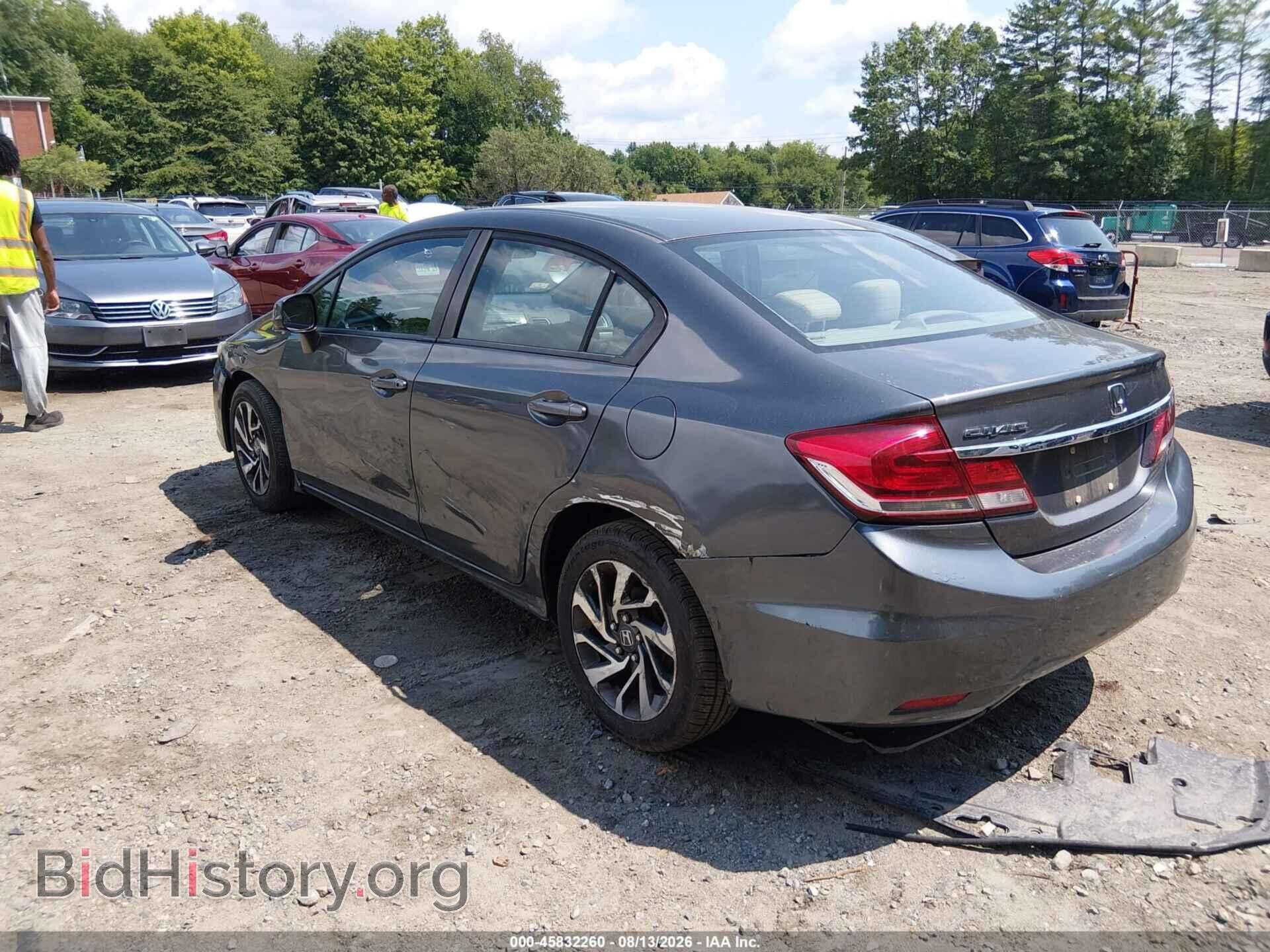 2013 HONDA CIVIC - VIN: 2HGFB2F55DH529353 - Photo 3