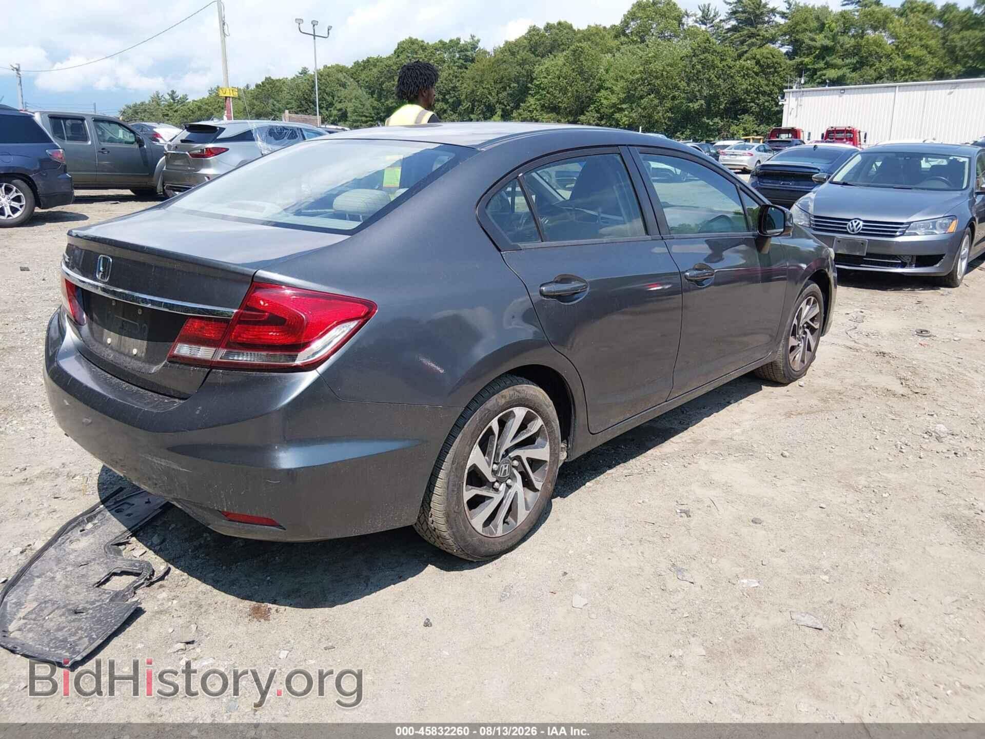 2013 HONDA CIVIC - VIN: 2HGFB2F55DH529353 - Photo 4