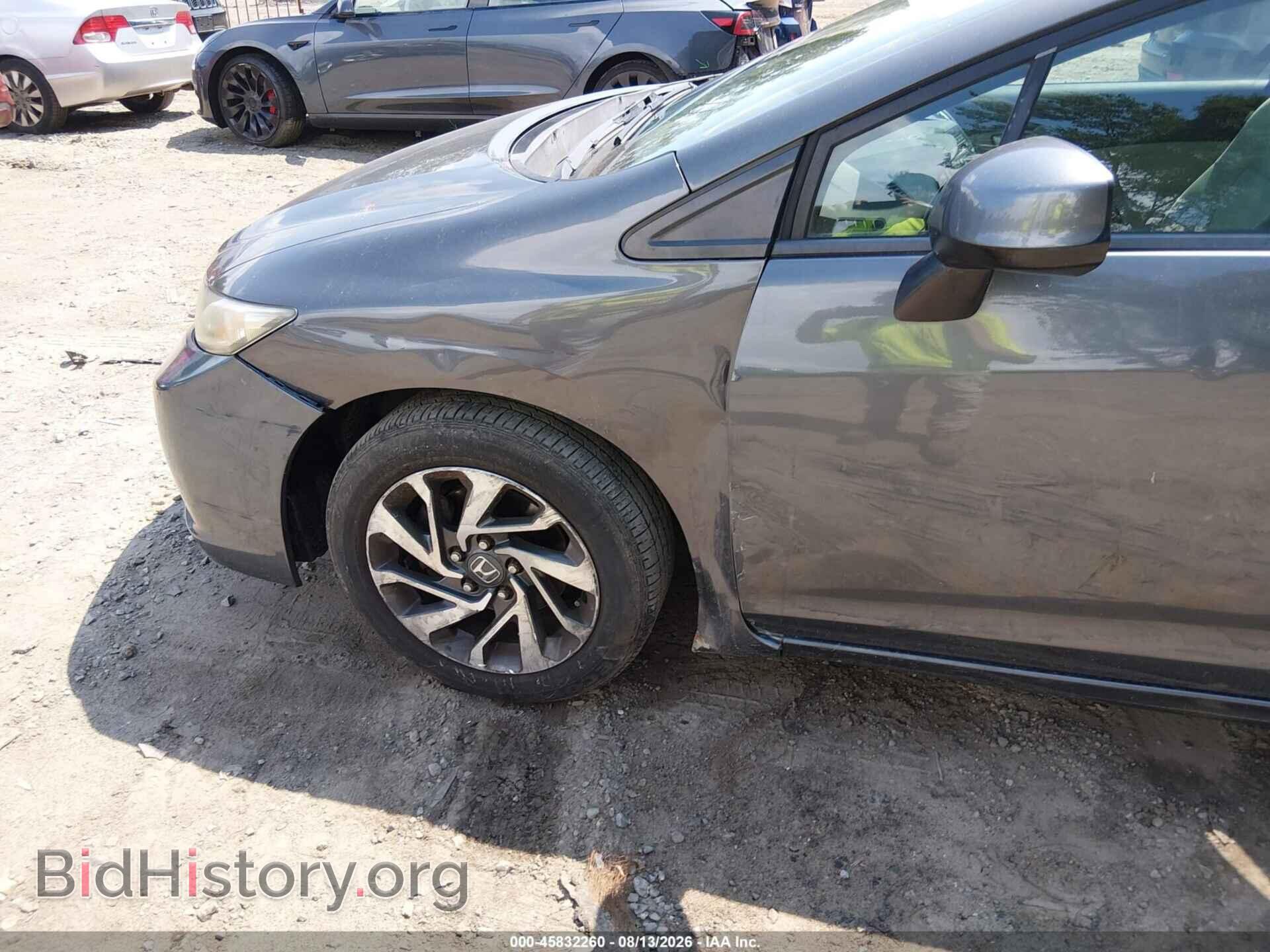 2013 HONDA CIVIC - VIN: 2HGFB2F55DH529353 - Photo 6
