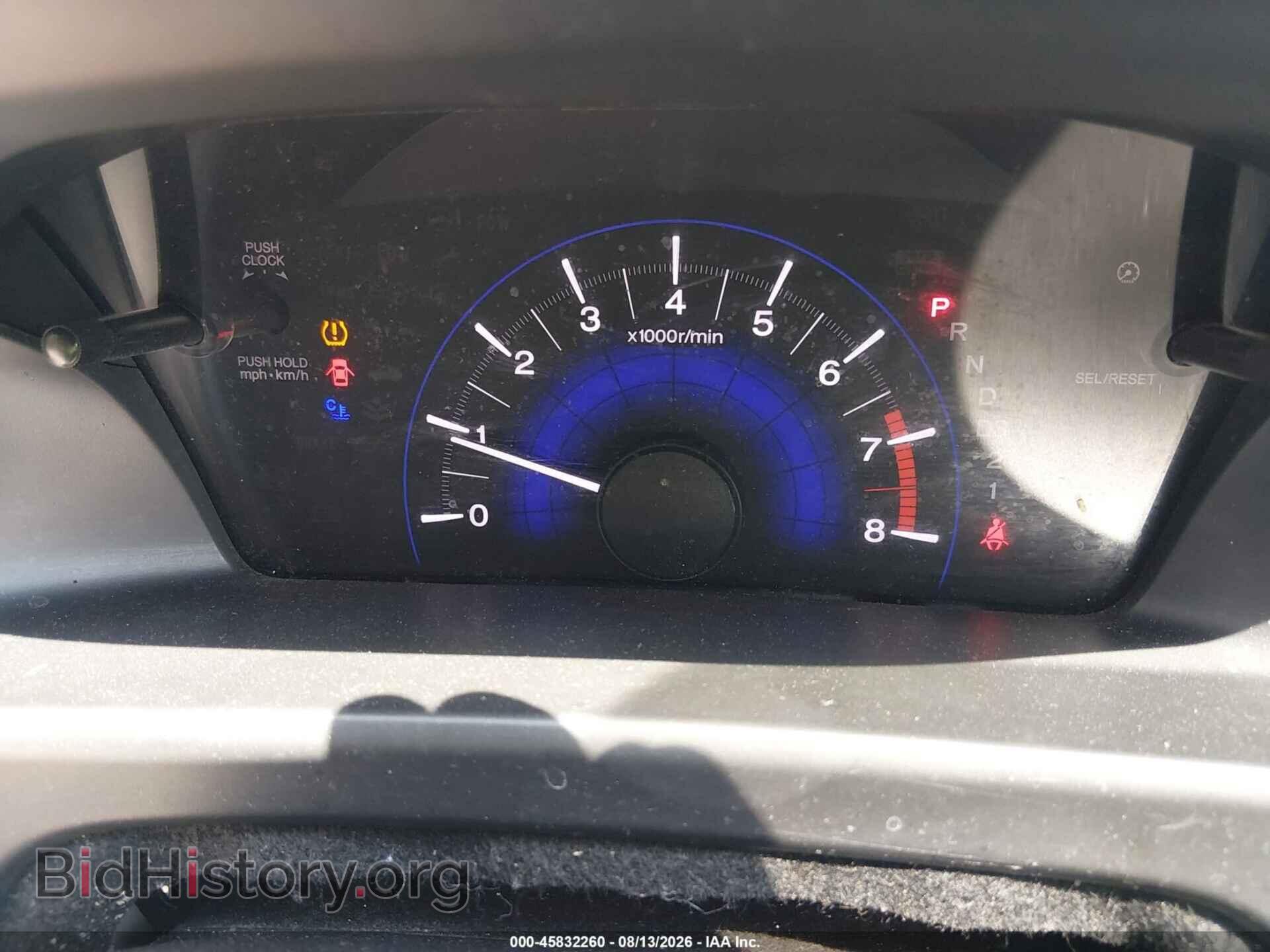 2013 HONDA CIVIC - VIN: 2HGFB2F55DH529353 - Photo 7