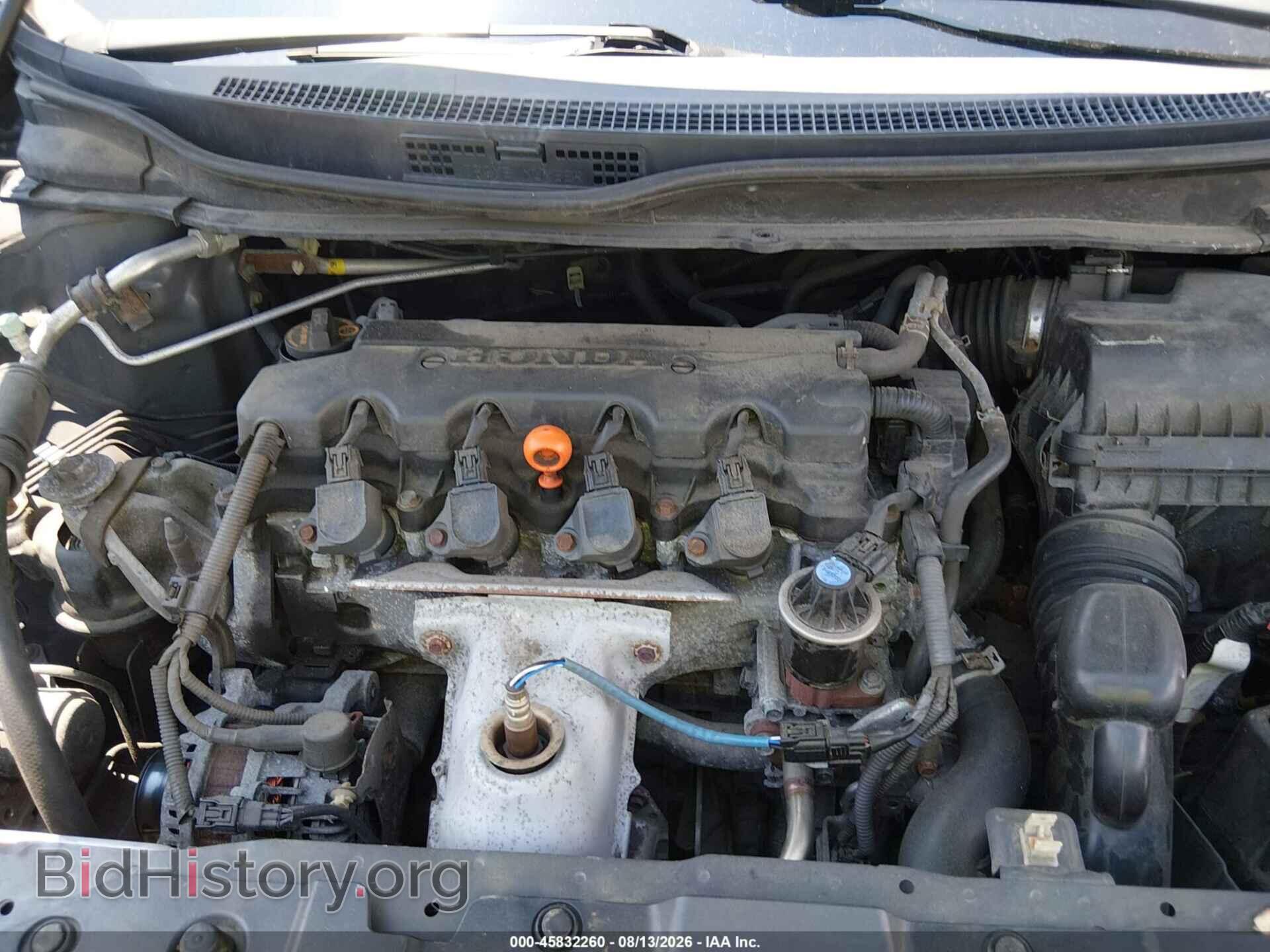 2013 HONDA CIVIC - VIN: 2HGFB2F55DH529353 - Photo 10