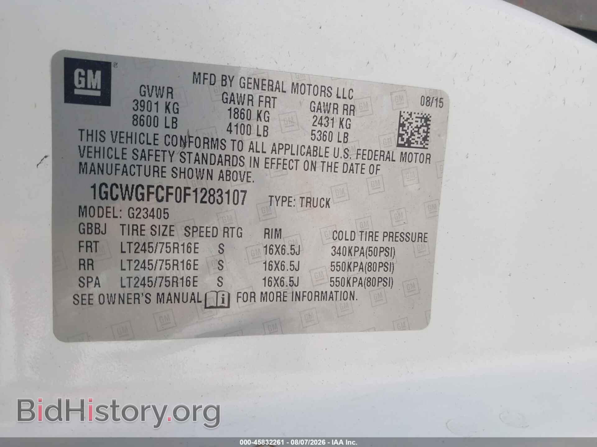 2015 CHEVROLET EXPRESS 2500 - VIN: 1GCWGFCF0F1283107 - Фото 9