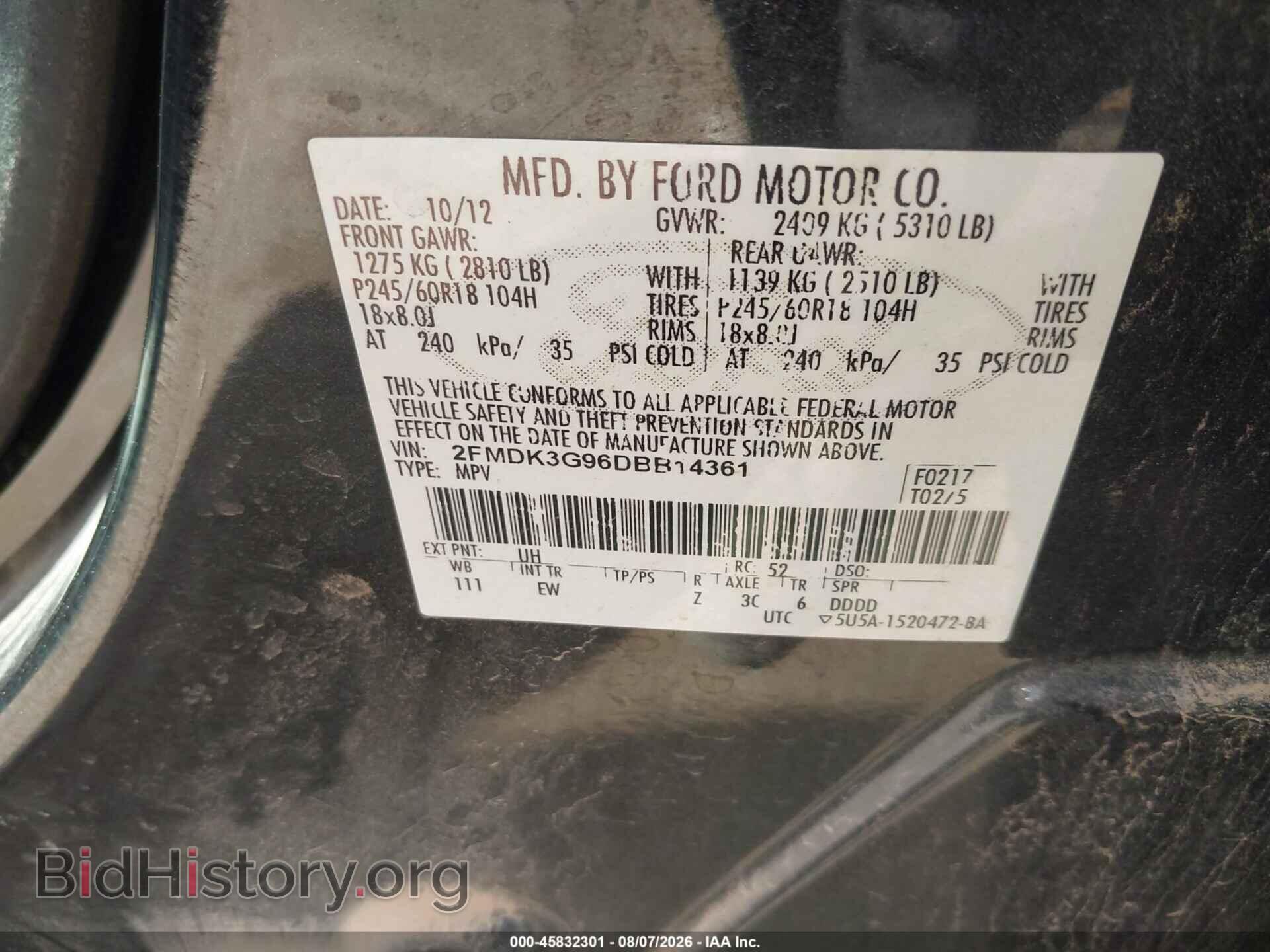 2013 FORD EDGE - VIN: 2FMDK3G96DBB14361 - Фото 9