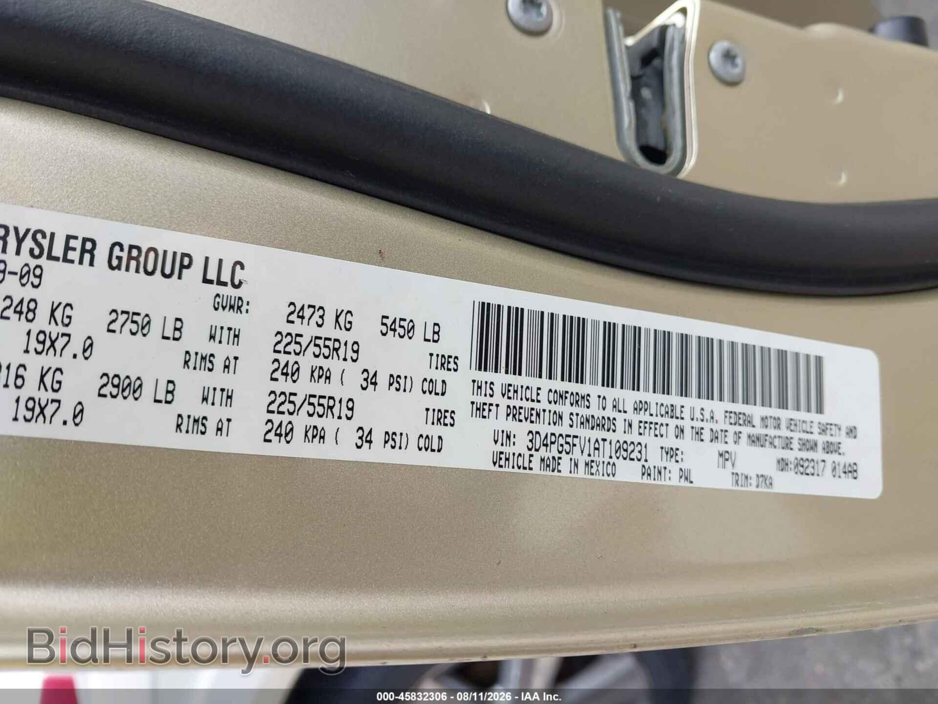 2010 DODGE JOURNEY - VIN: 3D4PG5FV1AT109231 - Фото 9