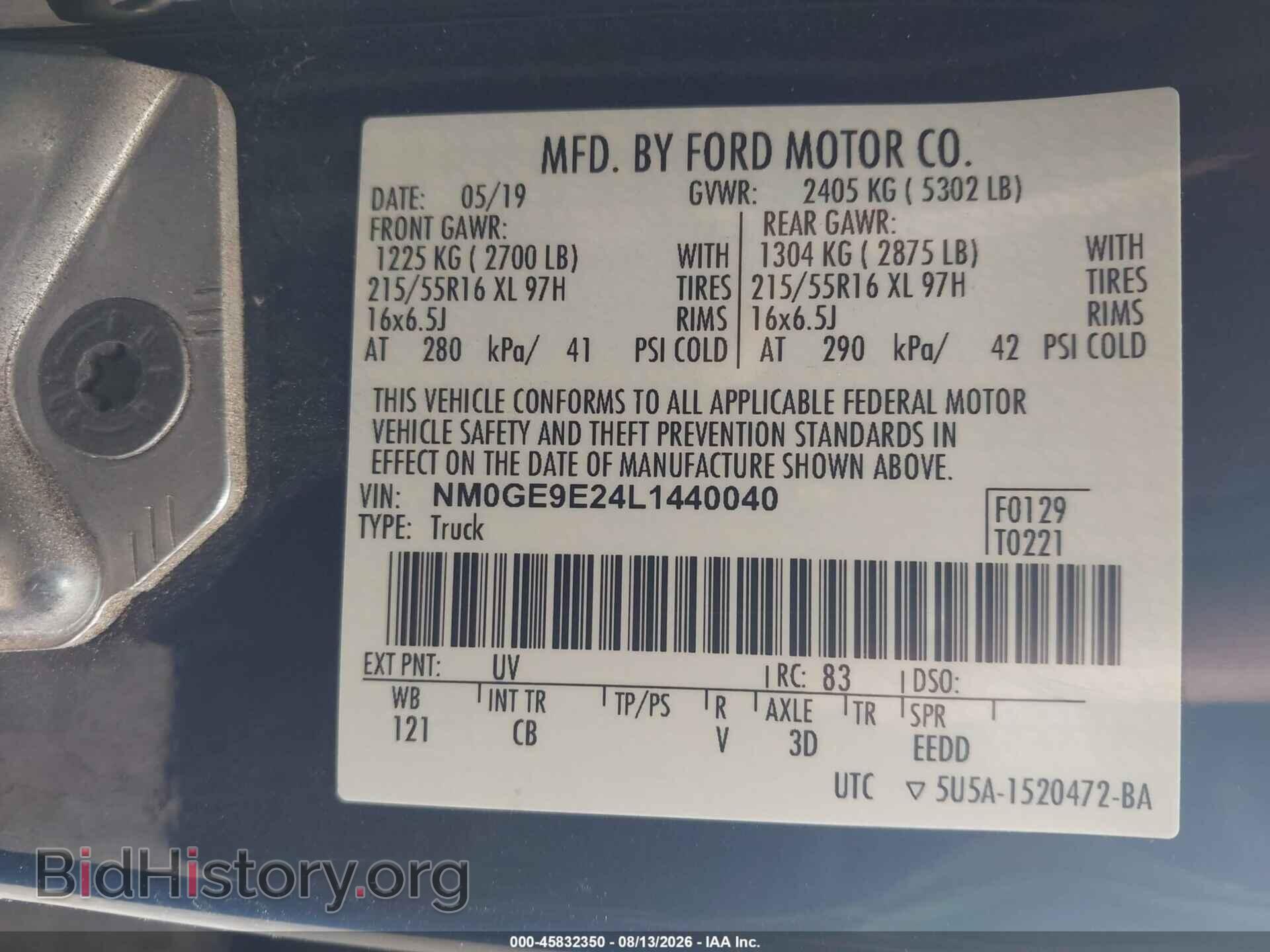 2020 FORD TRANSIT CONNECT - VIN: NM0GE9E24L1440040 - Фото 9
