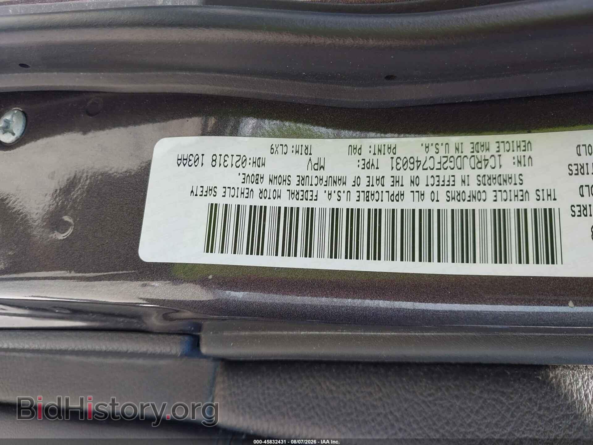 2015 DODGE DURANGO - VIN: 1C4RDJDG2FC746031 - Photo 9
