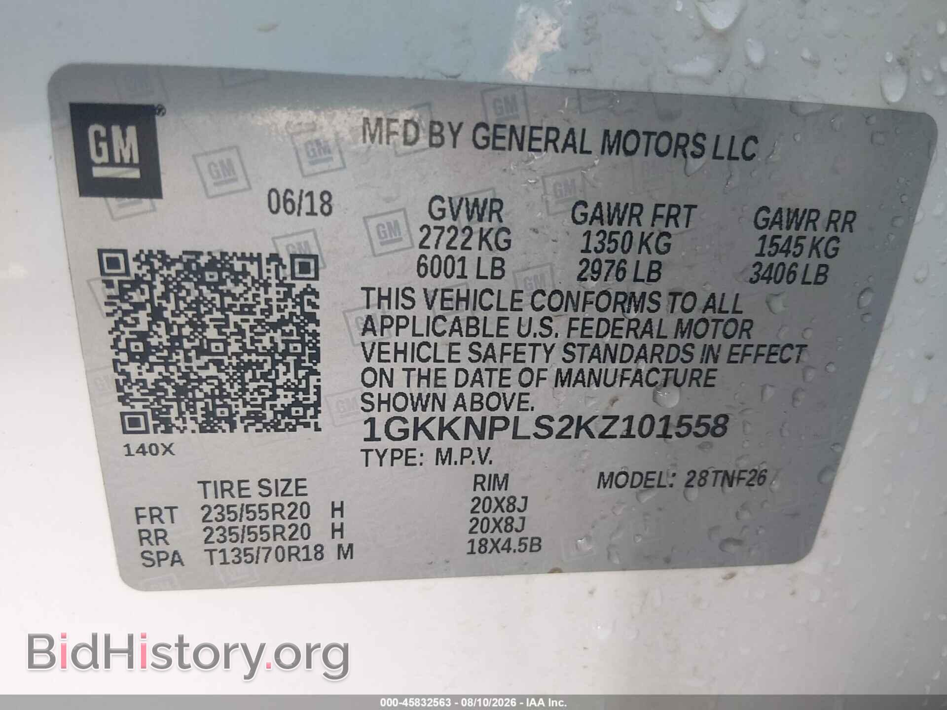 2019 GMC ACADIA - VIN: 1GKKNPLS2KZ101558 - Фото 9