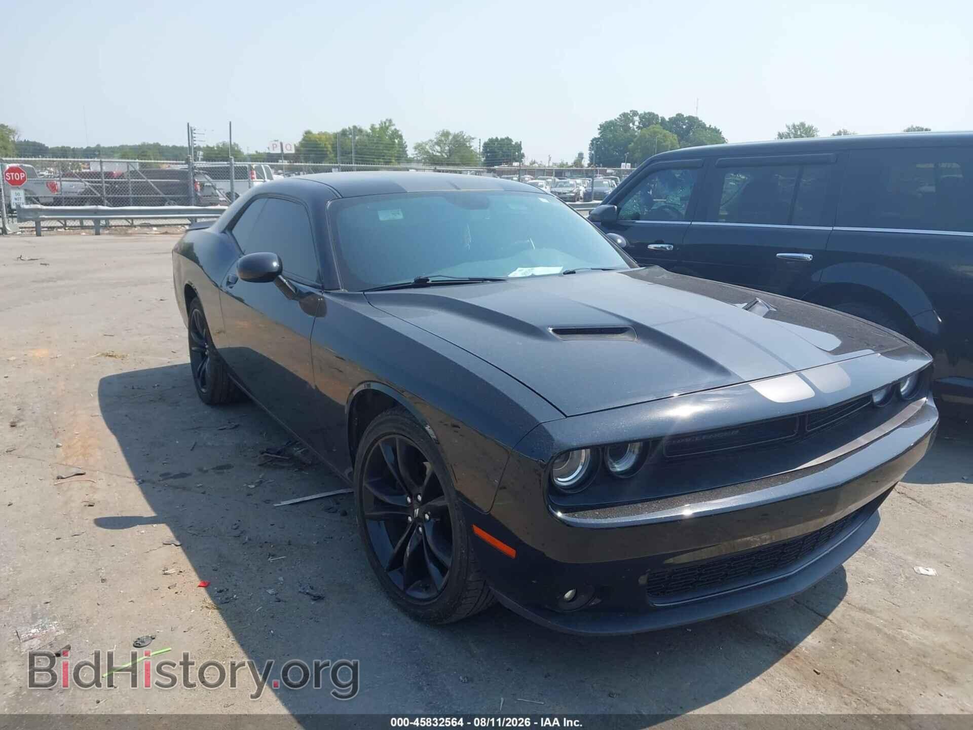 Фотография 2C3CDZAG9HH611254 - DODGE CHALLENGER 2017