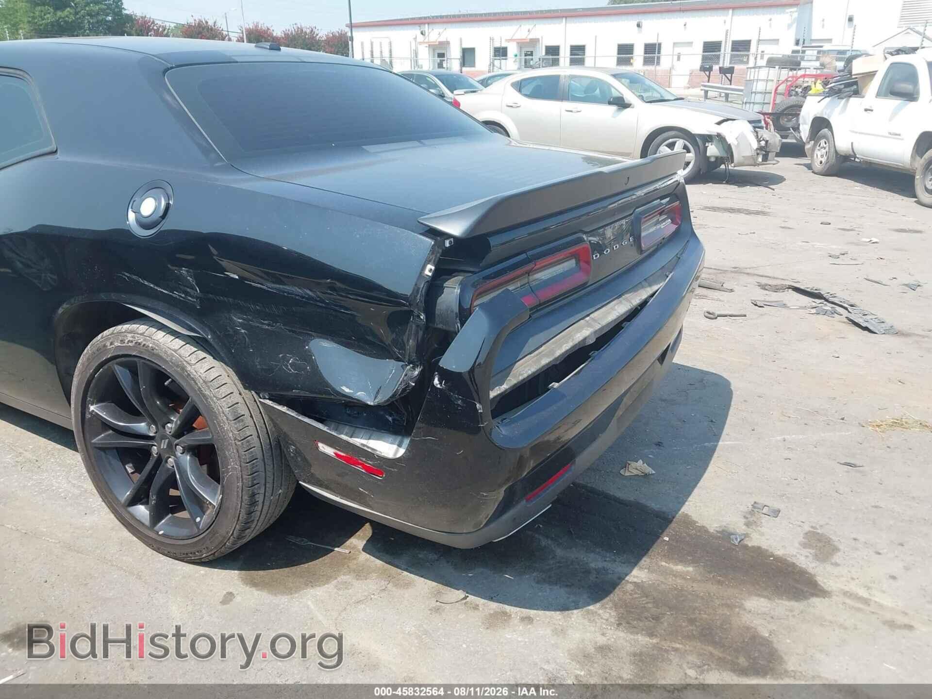 2017 DODGE CHALLENGER - VIN: 2C3CDZAG9HH611254 - Фото 6