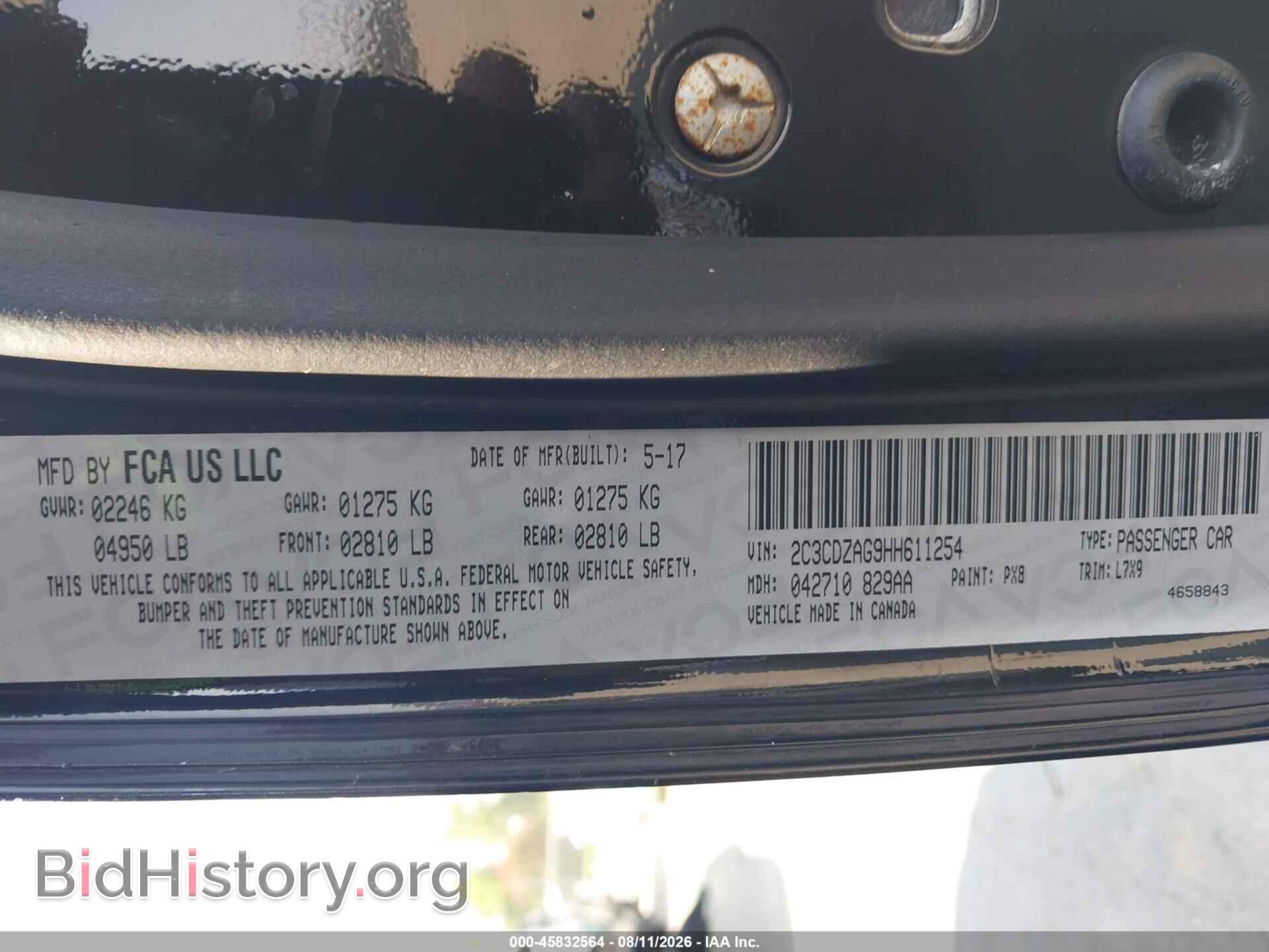 2017 DODGE CHALLENGER - VIN: 2C3CDZAG9HH611254 - Фото 9