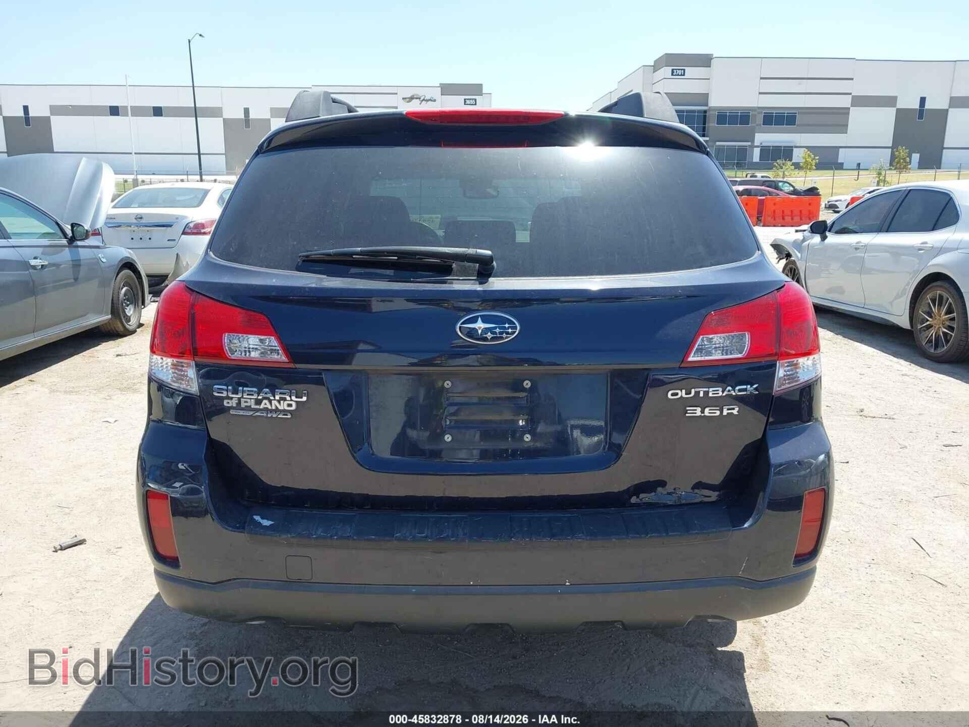 2012 SUBARU OUTBACK - VIN: 4S4BRDCC4C2270252 - Photo 17
