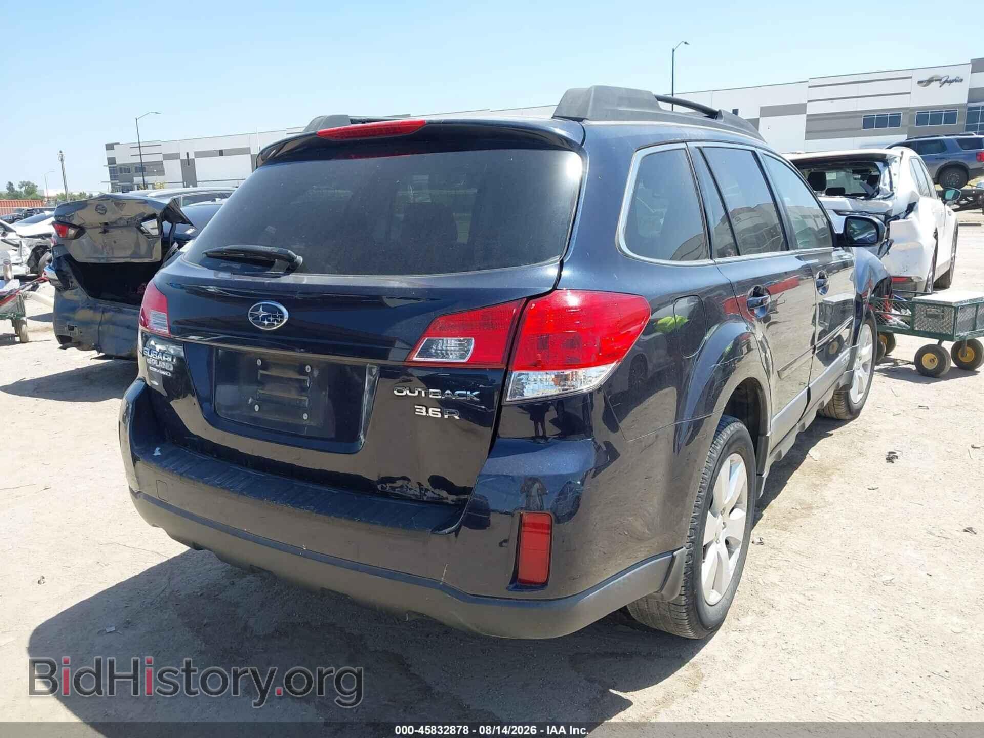 2012 SUBARU OUTBACK - VIN: 4S4BRDCC4C2270252 - Photo 4