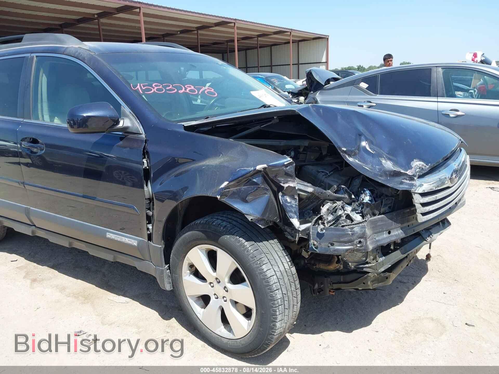 2012 SUBARU OUTBACK - VIN: 4S4BRDCC4C2270252 - Photo 6