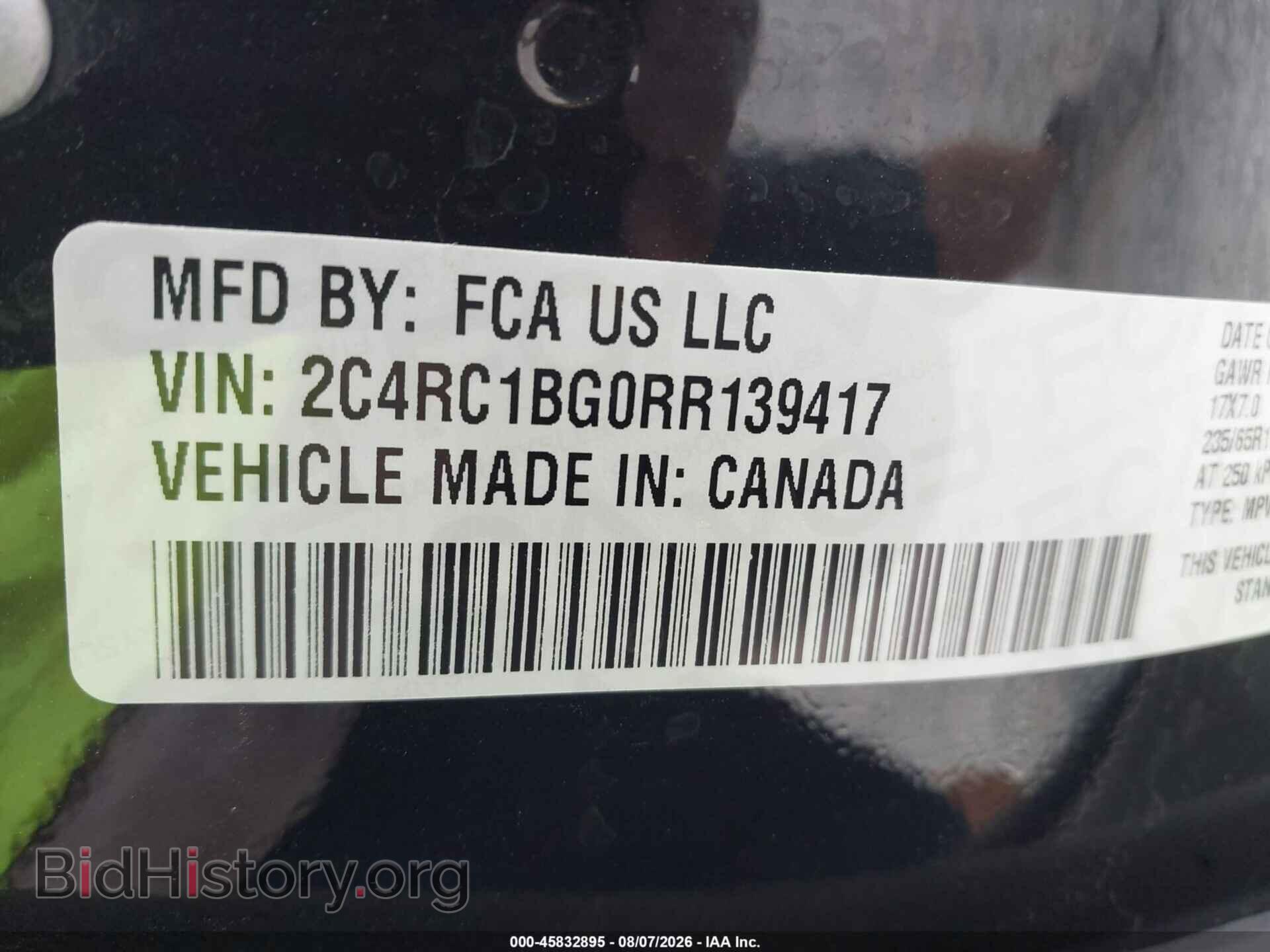 2024 CHRYSLER PACIFICA - VIN: 2C4RC1BG0RR139417 - Photo 9