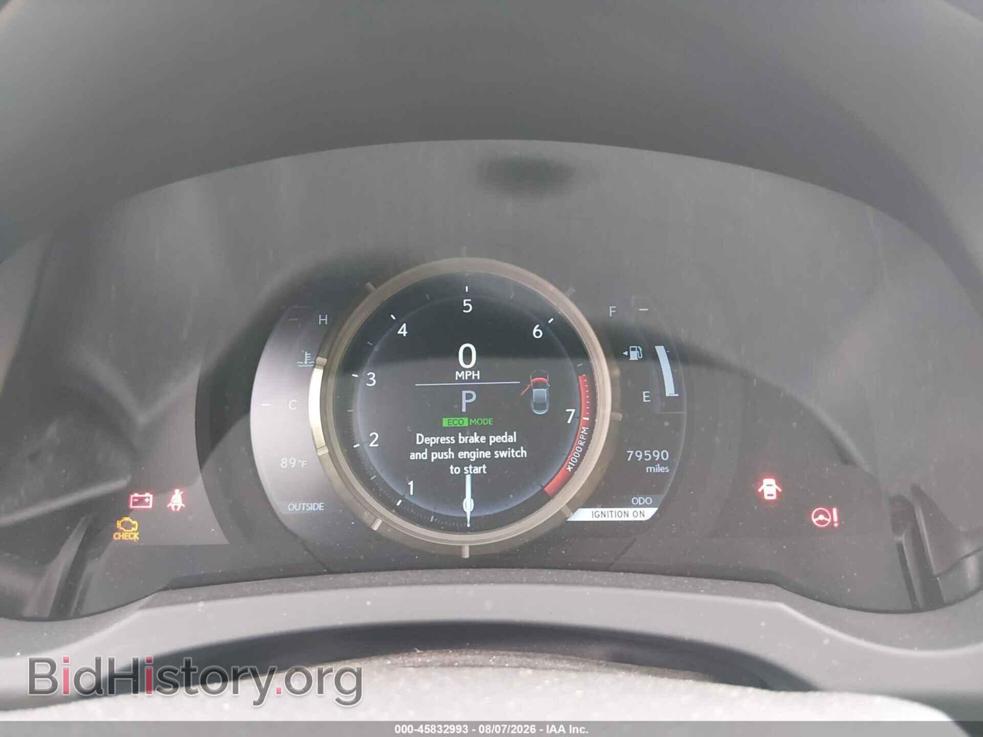 2016 LEXUS RC 300 - VIN: JTHSM5BC4G5001097 - Фото 7