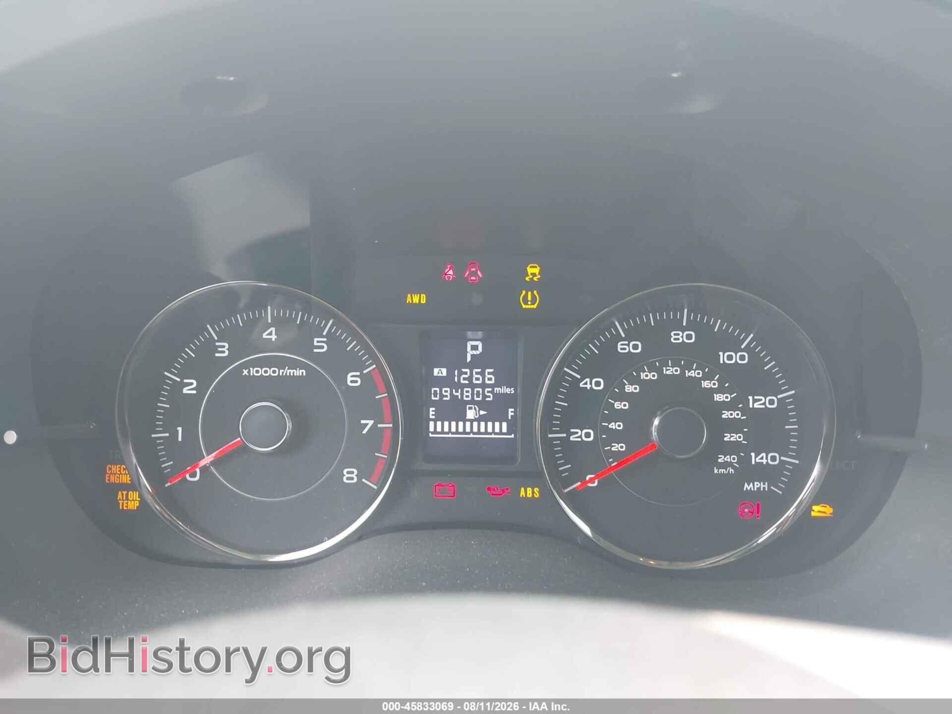 2015 SUBARU FORESTER - VIN: JF2SJAUC2FH543250 - Фото 7