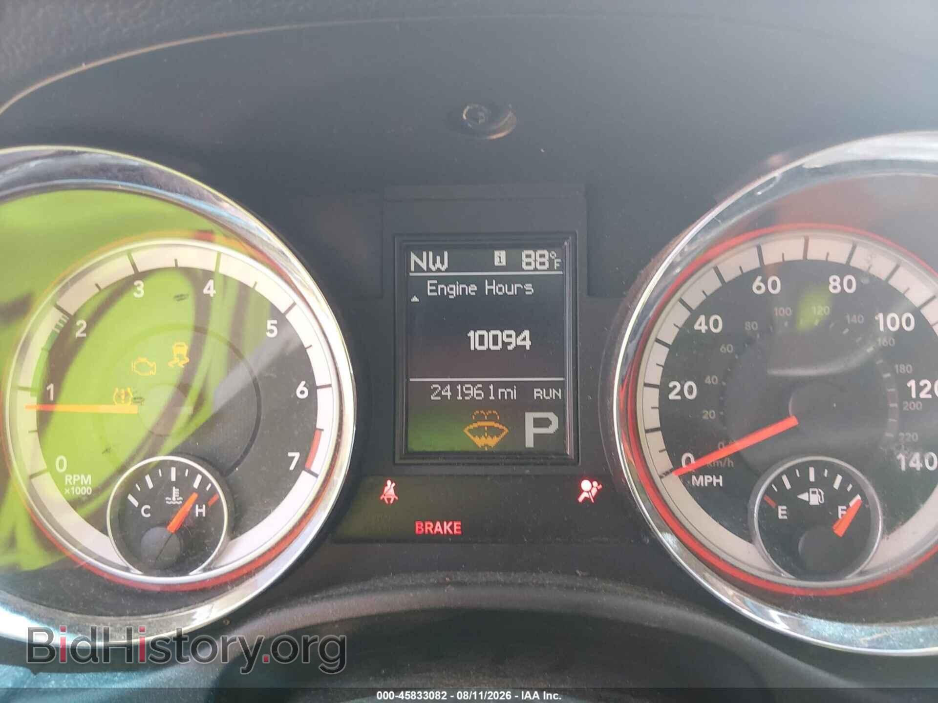 2012 DODGE DURANGO - VIN: 1C4RDJDG6CC107565 - Фото 7