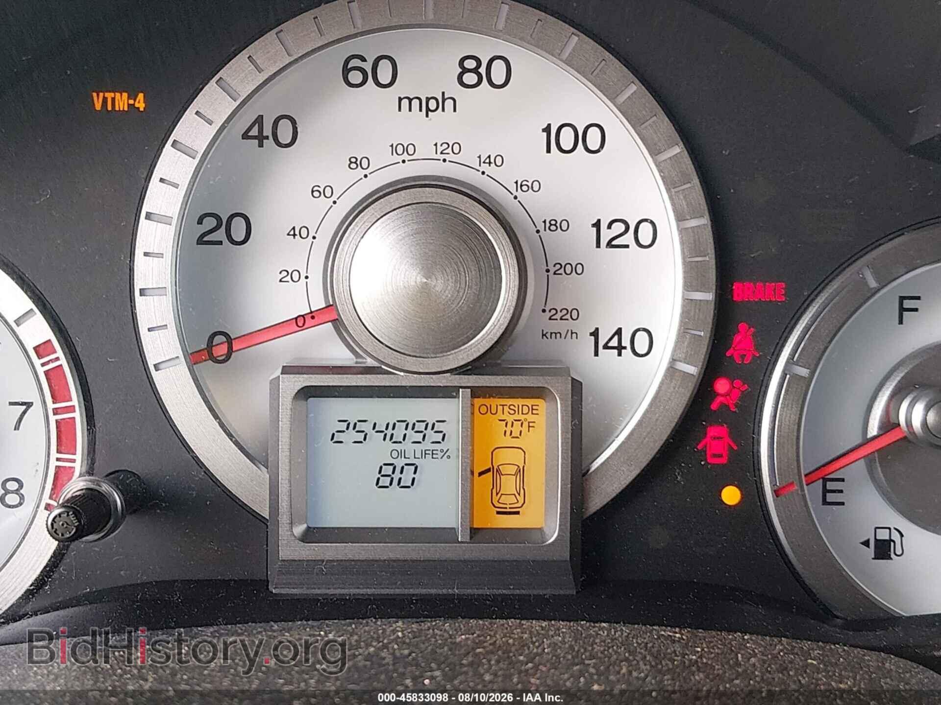 2009 HONDA PILOT - VIN: 5FNYF48439B026834 - Фото 15