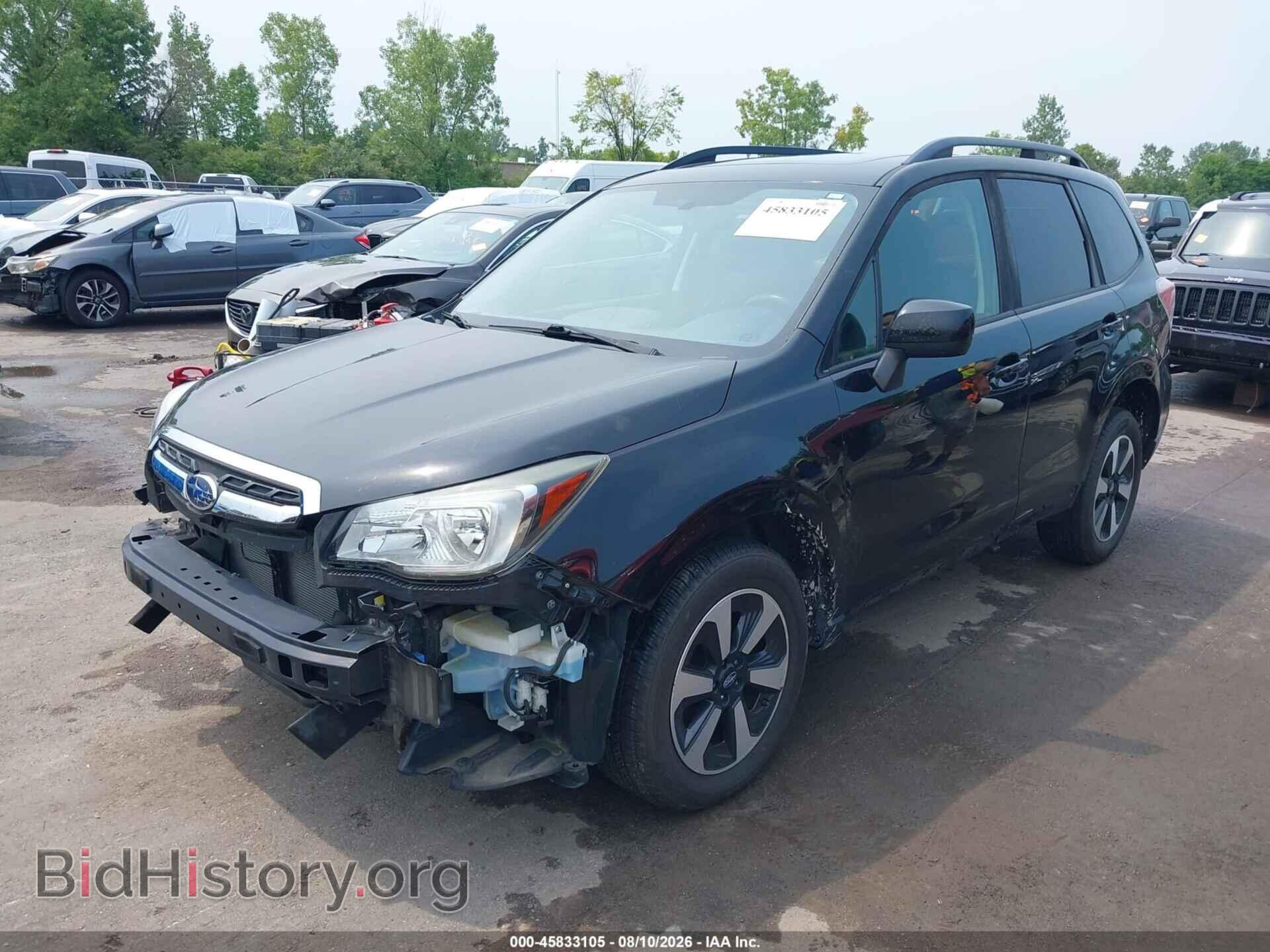 2017 SUBARU FORESTER - VIN: JF2SJAEC9HH487633 - Photo 2