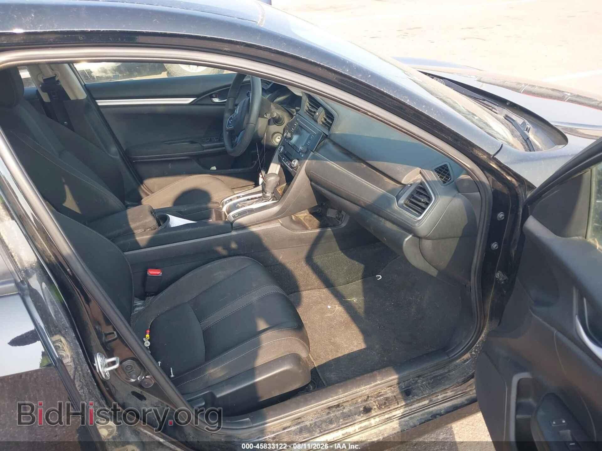 2019 HONDA CIVIC - VIN: 19XFC2F60KE002074 - Фото 5