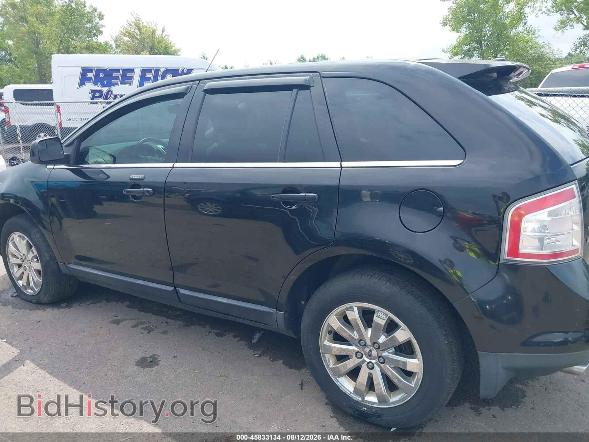 2009 FORD EDGE - VIN: 2FMDK39C99BA86121 - Photo 14