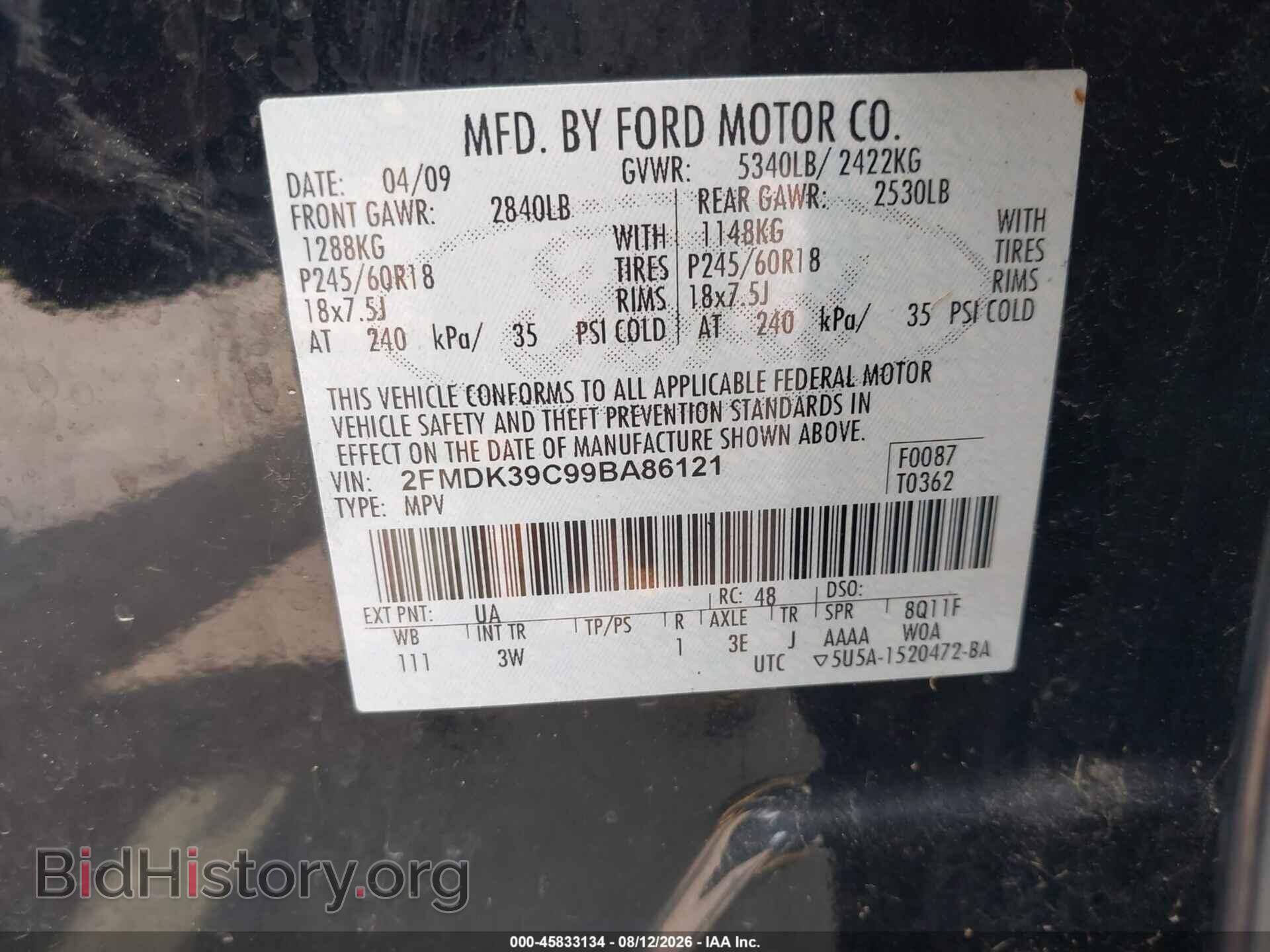 2009 FORD EDGE - VIN: 2FMDK39C99BA86121 - Photo 9