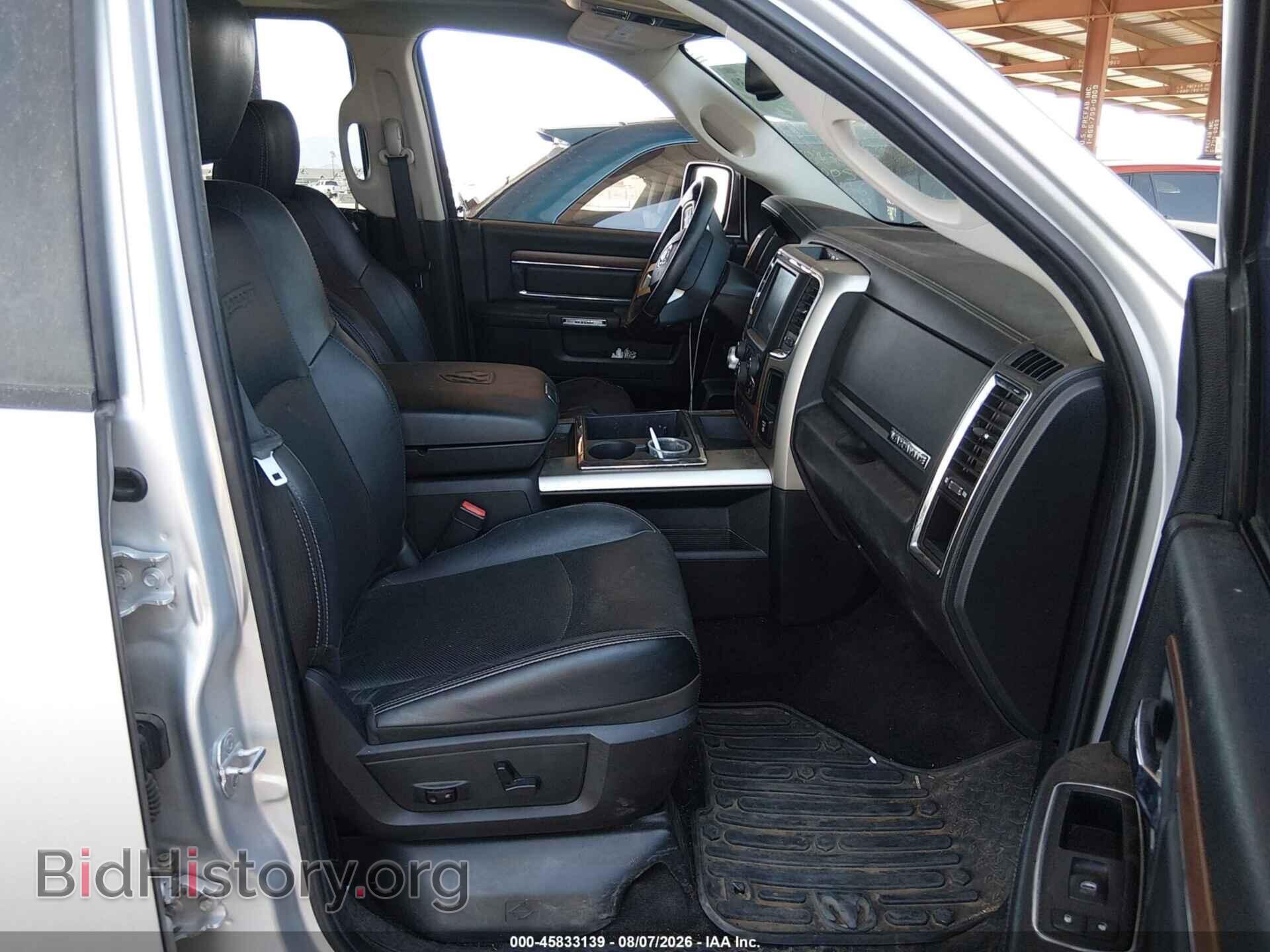2014 RAM 1500 - VIN: 1C6RR6NT2ES326310 - Фото 5