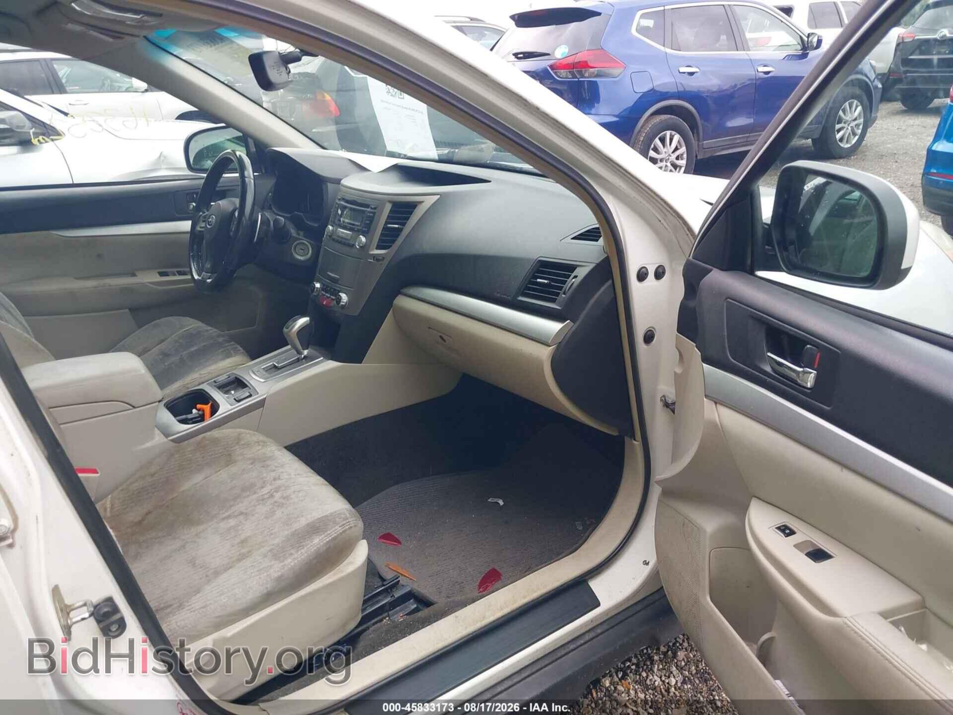 2012 SUBARU OUTBACK - VIN: 4S4BRCCC4C3215076 - Photo 5