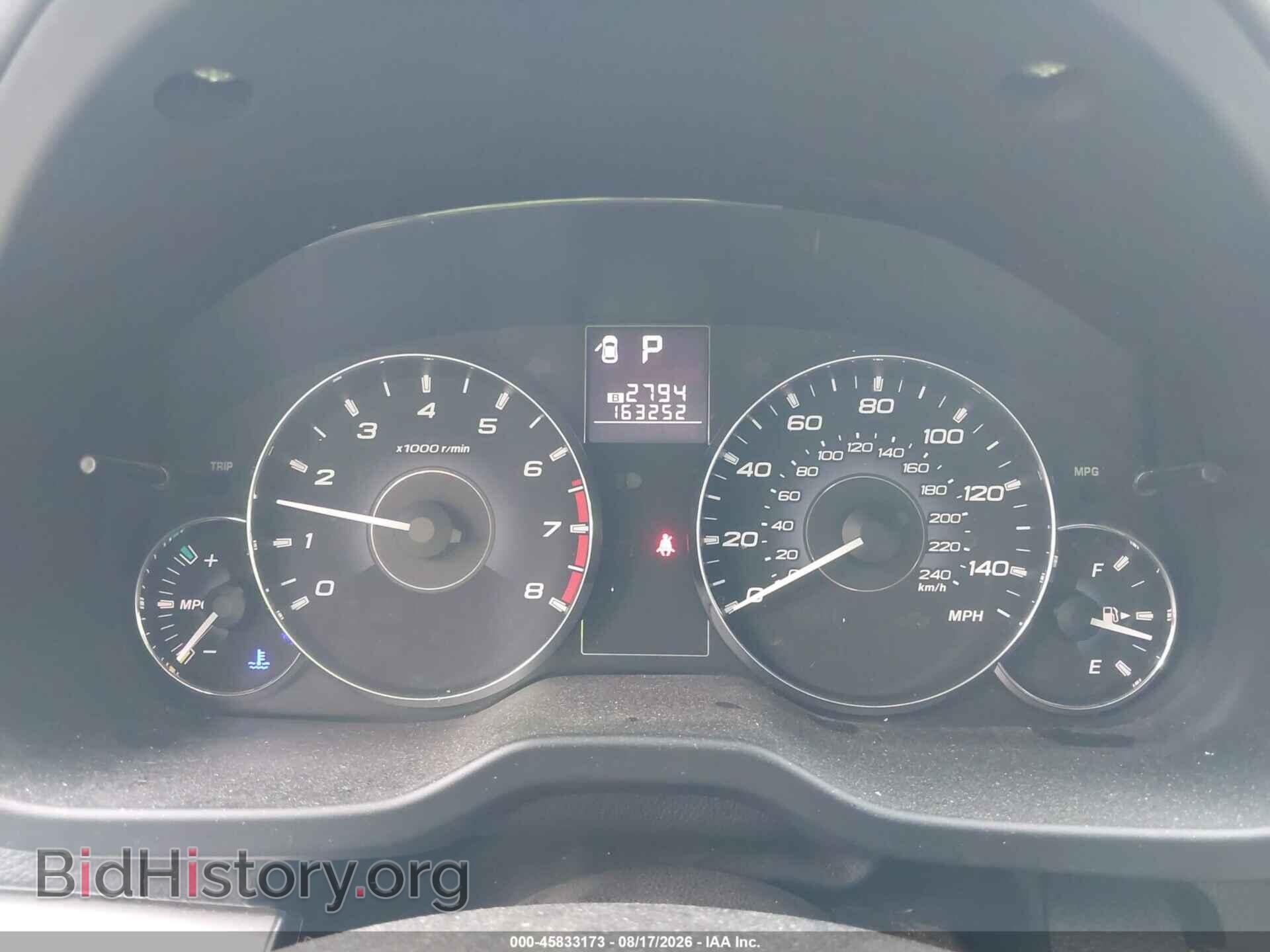 2012 SUBARU OUTBACK - VIN: 4S4BRCCC4C3215076 - Photo 7