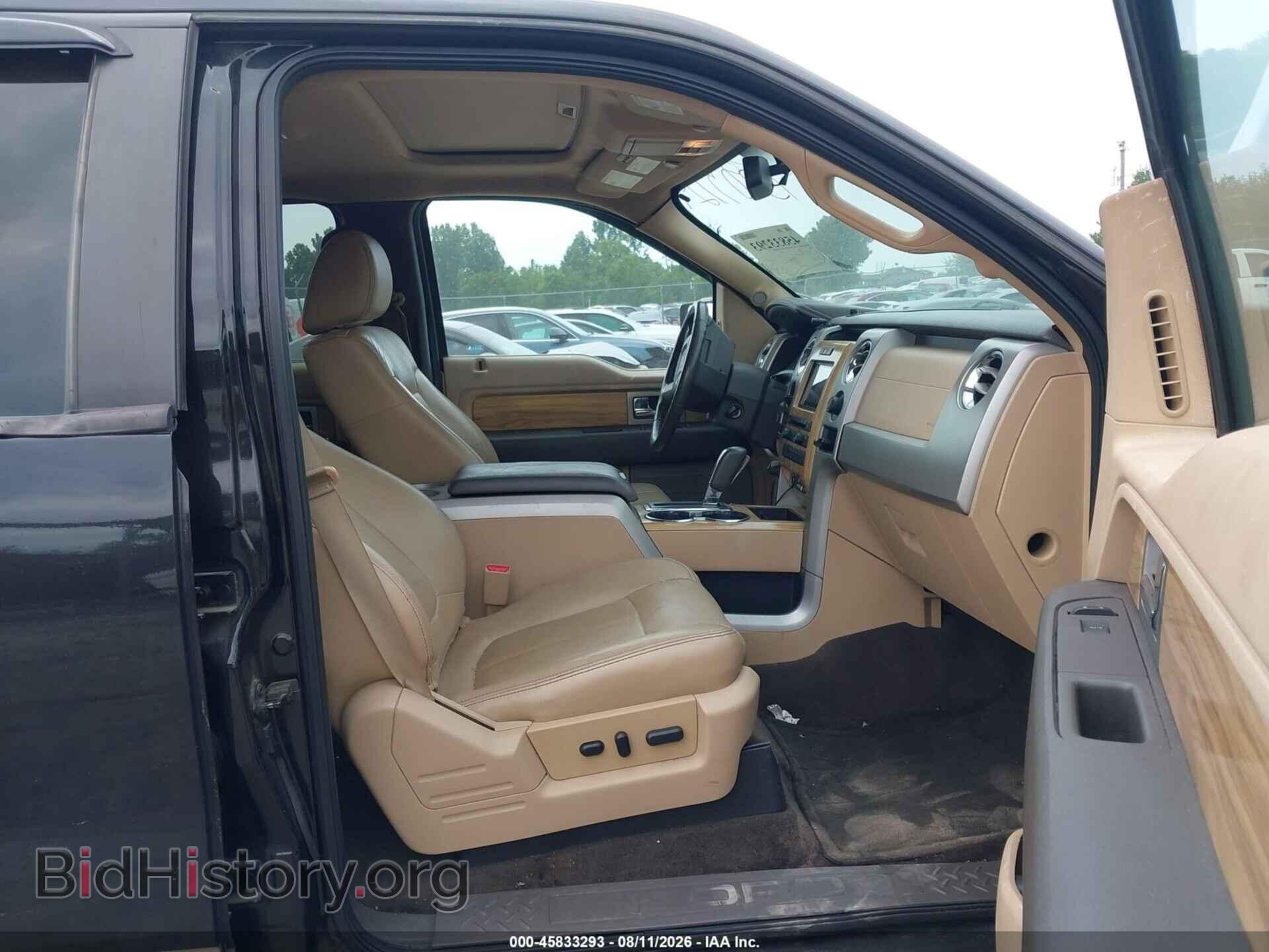 2011 FORD F-150 - VIN: 1FTFW1CF0BFA40397 - Photo 5