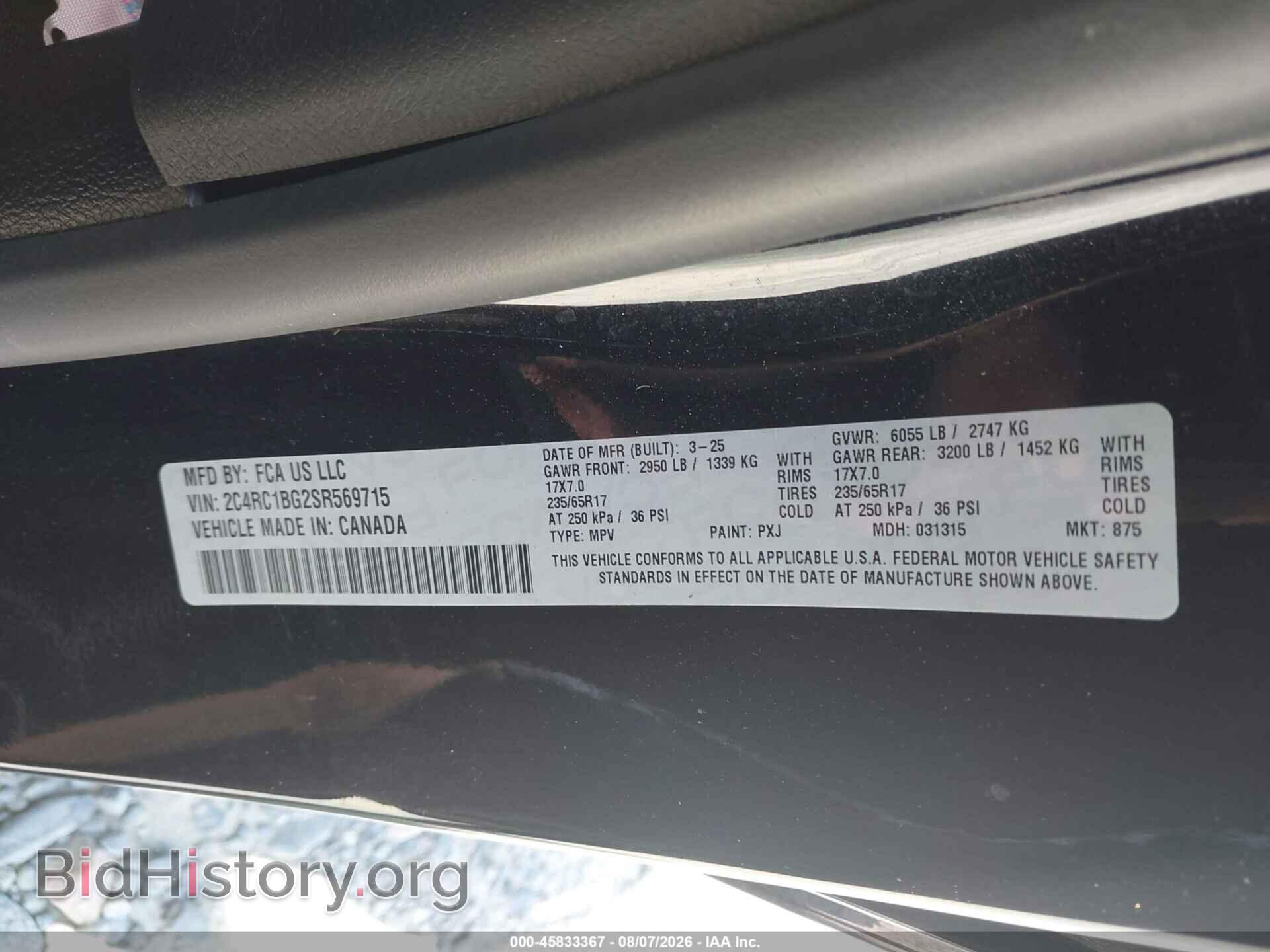2025 CHRYSLER PACIFICA - VIN: 2C4RC1BG2SR569715 - Photo 9