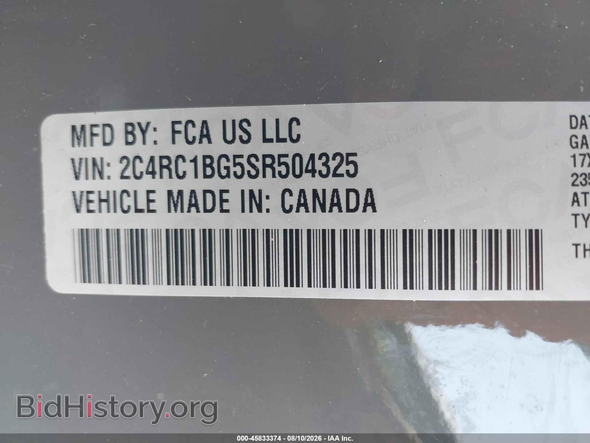 2025 CHRYSLER PACIFICA - VIN: 2C4RC1BG5SR504325 - Photo 9