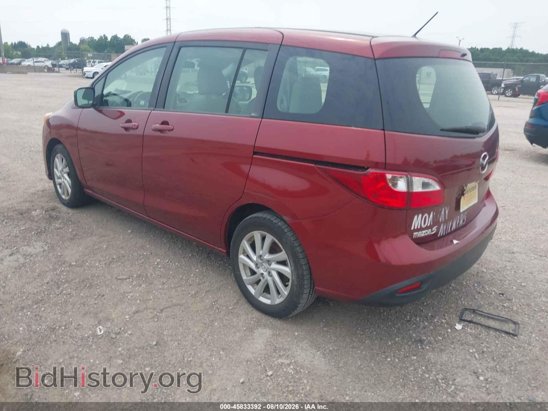 2012 MAZDA MAZDA5 - VIN: JM1CW2BL7C0119280 - Фото 3