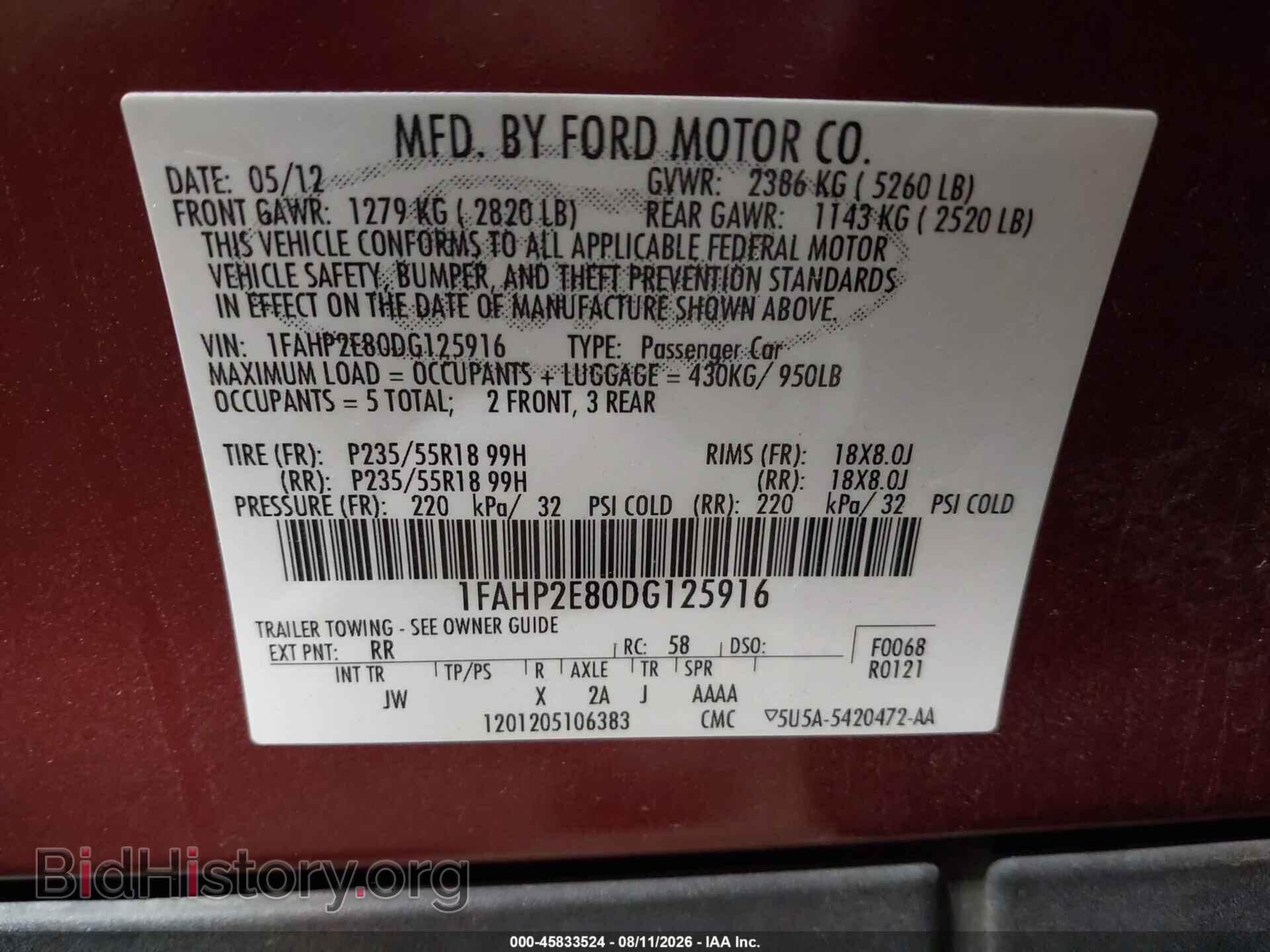 2013 FORD TAURUS - VIN: 1FAHP2E80DG125916 - Photo 9