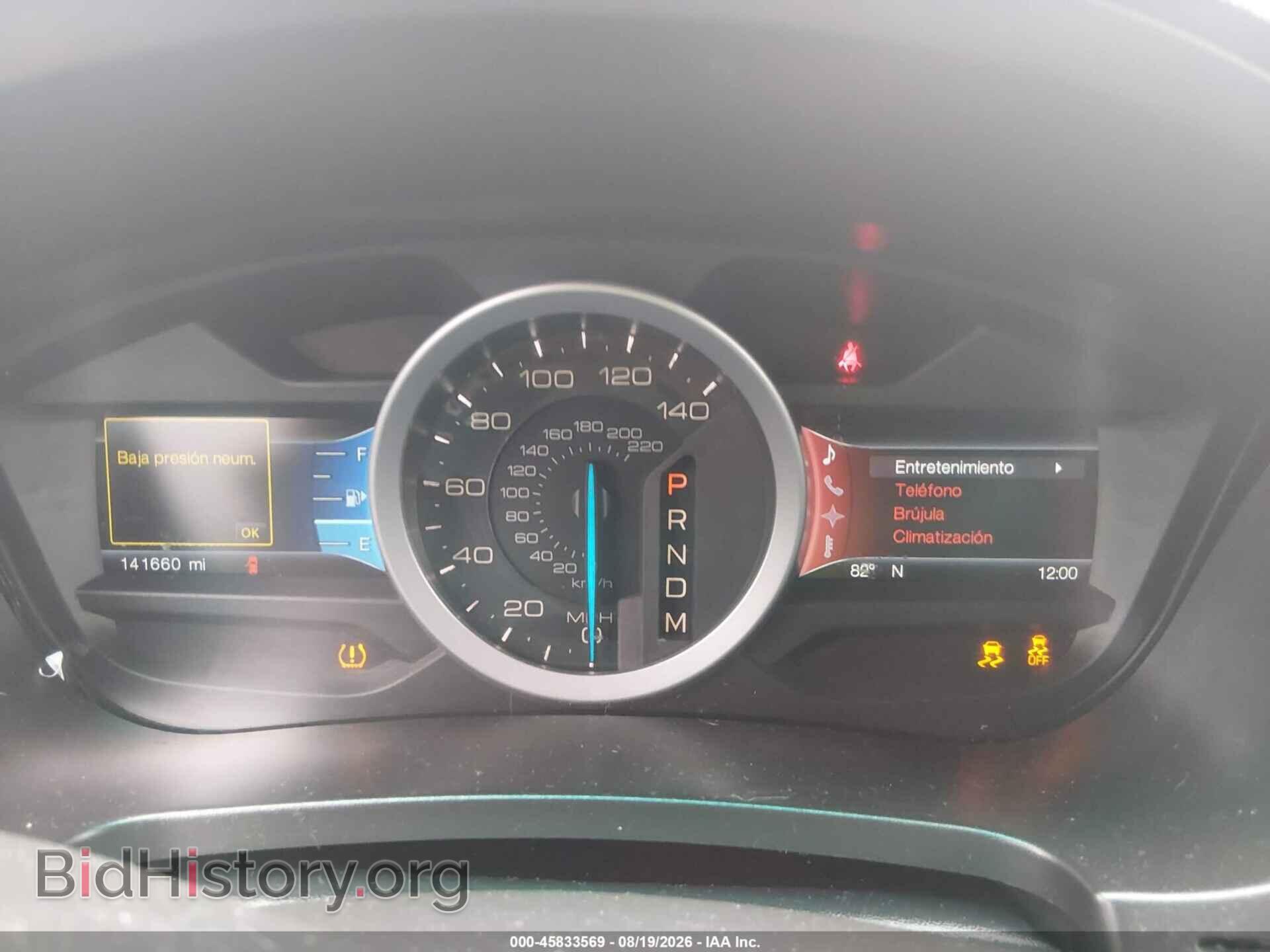 2013 FORD EXPLORER - VIN: 1FM5K7D82DGA03550 - Photo 7