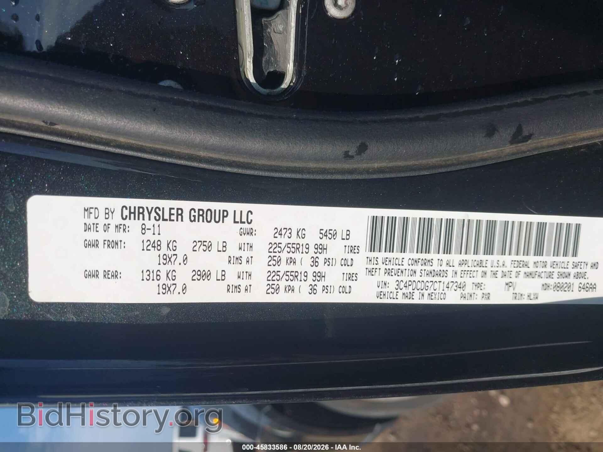 2012 DODGE JOURNEY - VIN: 3C4PDCDG7CT147340 - Photo 9