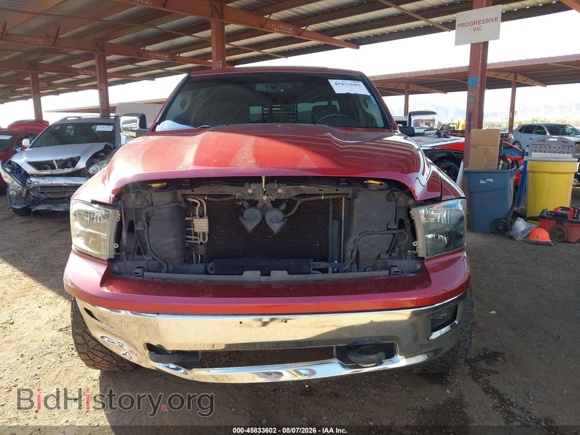 2012 RAM 1500 - VIN: 1C6RD7NT3CS293612 - Photo 12
