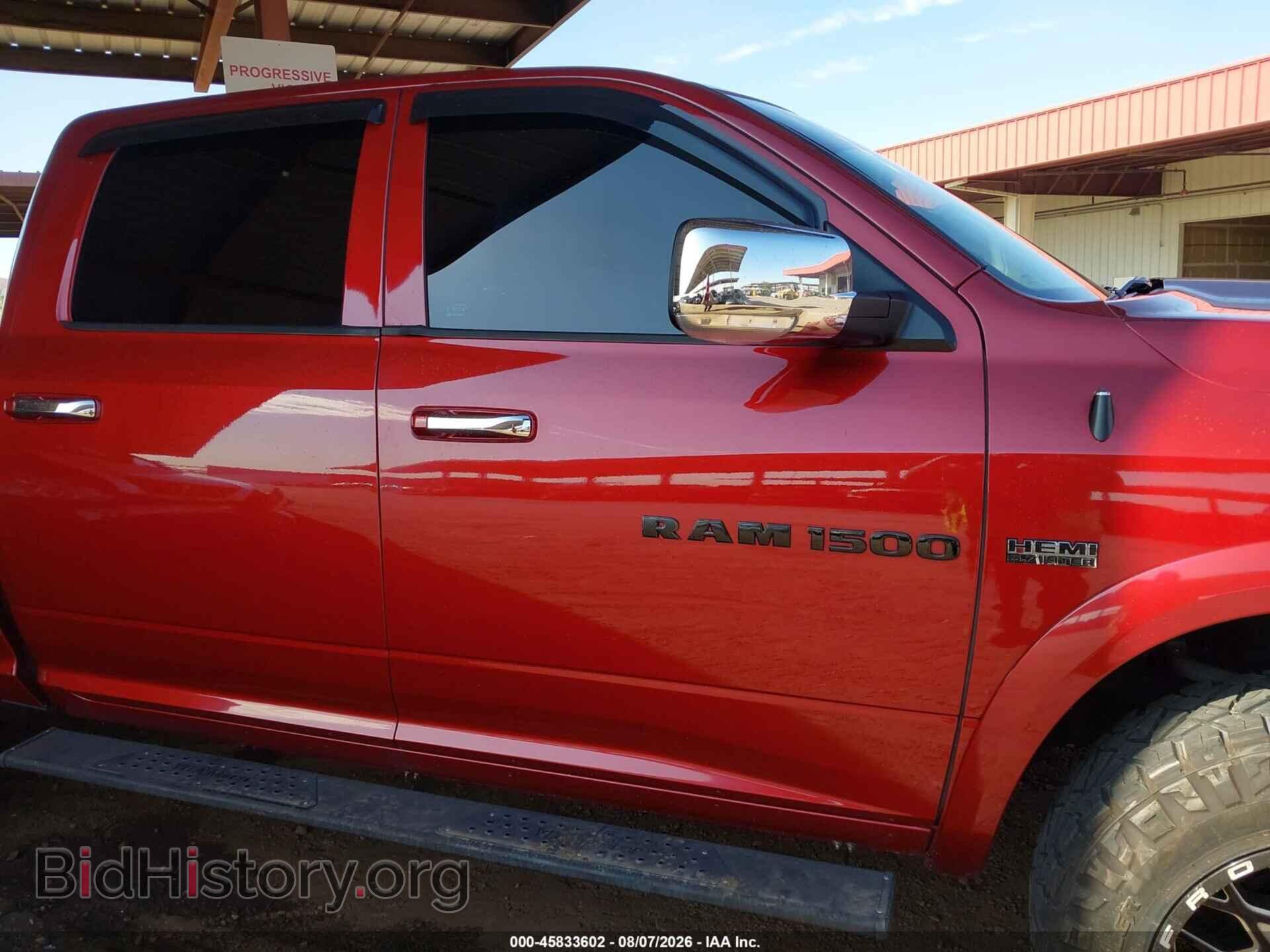 2012 RAM 1500 - VIN: 1C6RD7NT3CS293612 - Photo 13