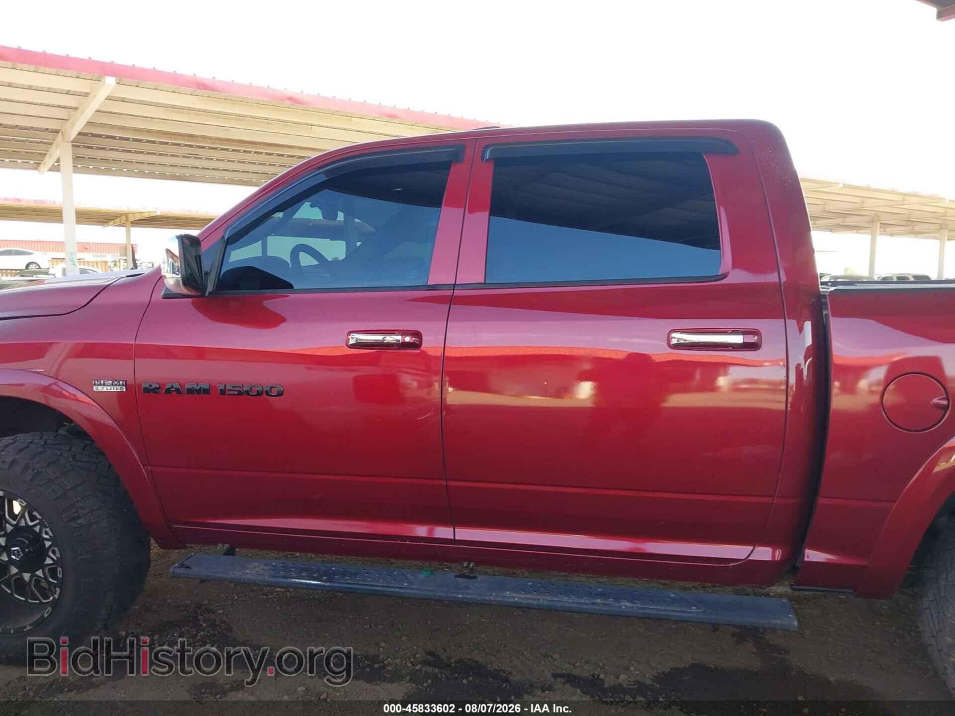 2012 RAM 1500 - VIN: 1C6RD7NT3CS293612 - Photo 14