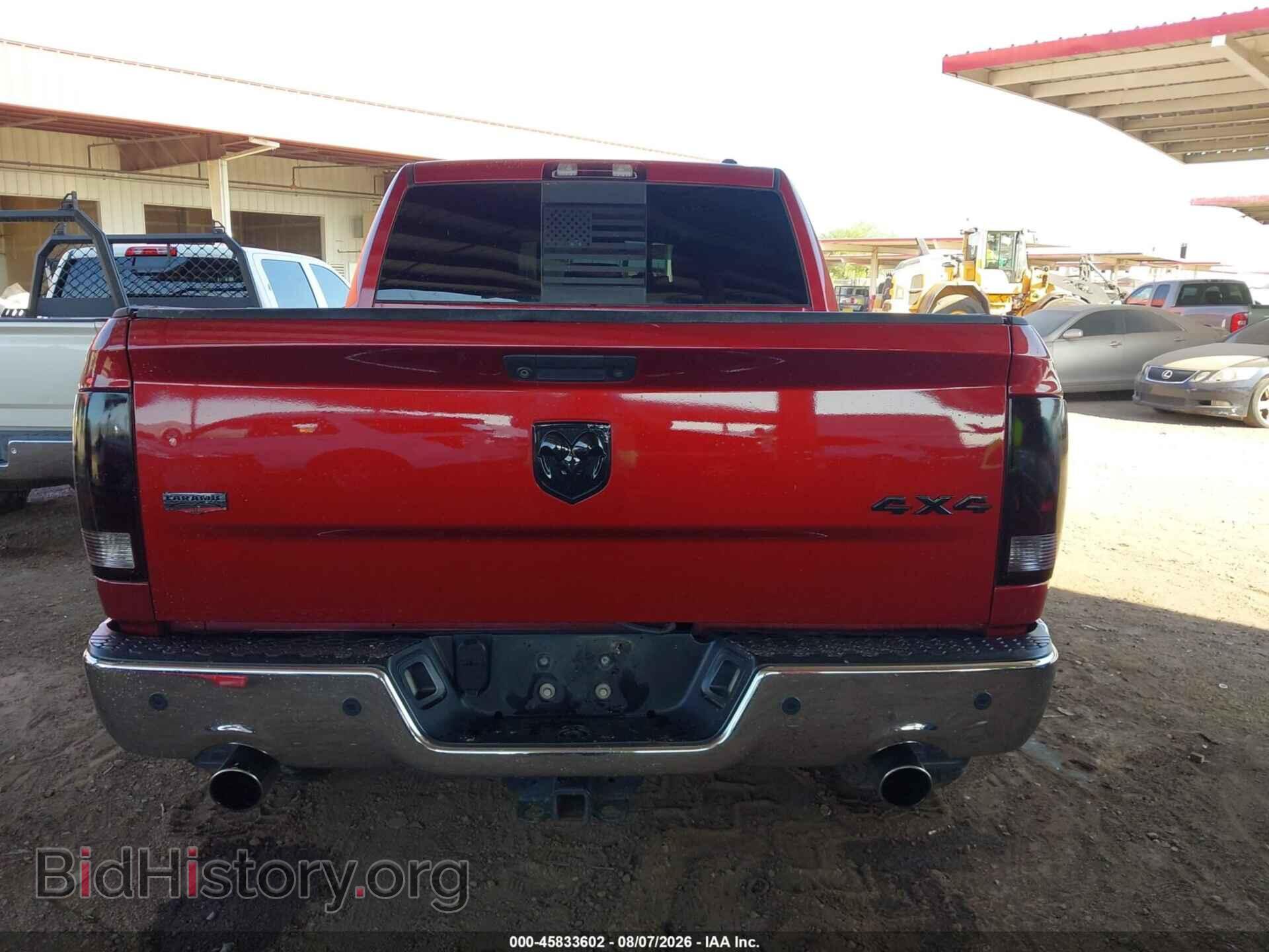 2012 RAM 1500 - VIN: 1C6RD7NT3CS293612 - Photo 16